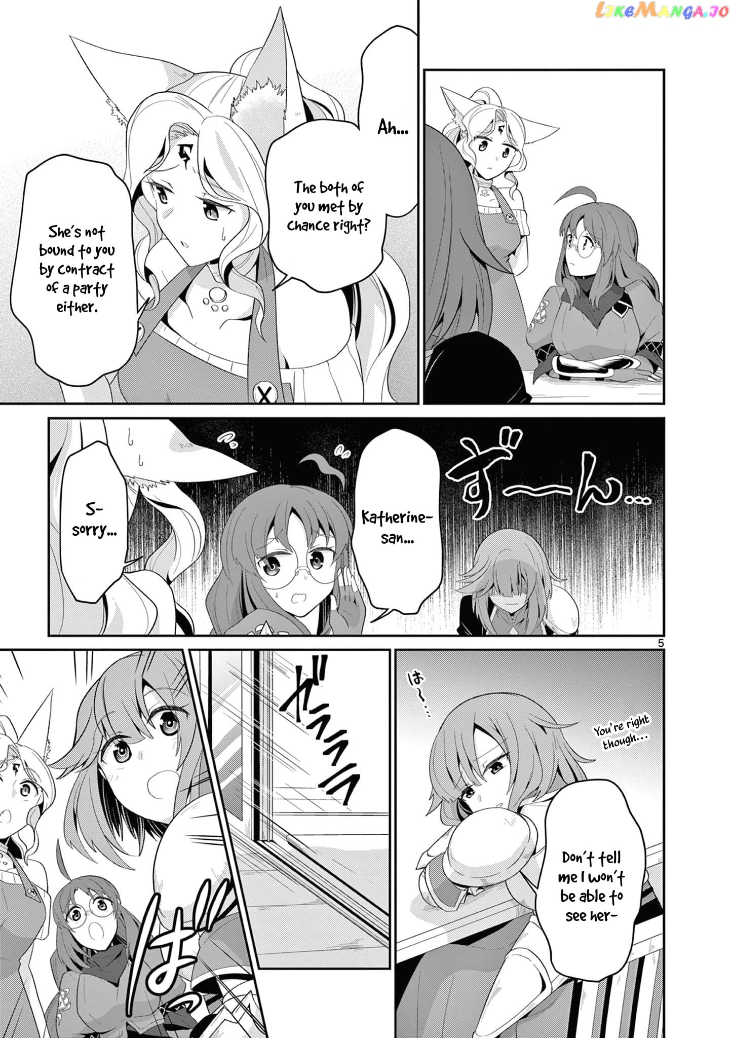 Onna dakara, to Party wo Tsuihou Sareta no de Densetsu no Majo to Saikyou Tag wo Kumimashita chapter 23.1 - page 6