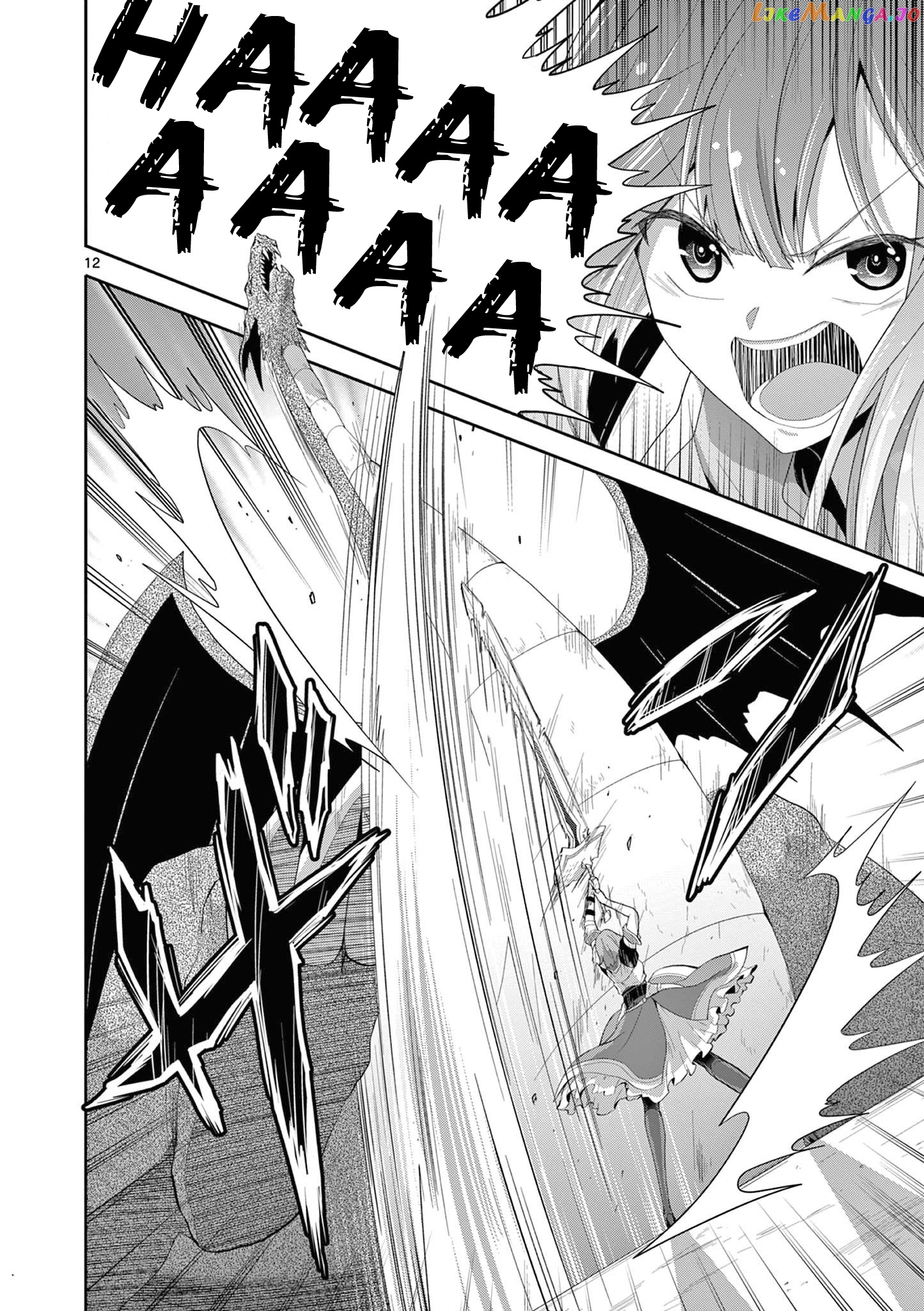 Onna dakara, to Party wo Tsuihou Sareta no de Densetsu no Majo to Saikyou Tag wo Kumimashita chapter 16.2 - page 3