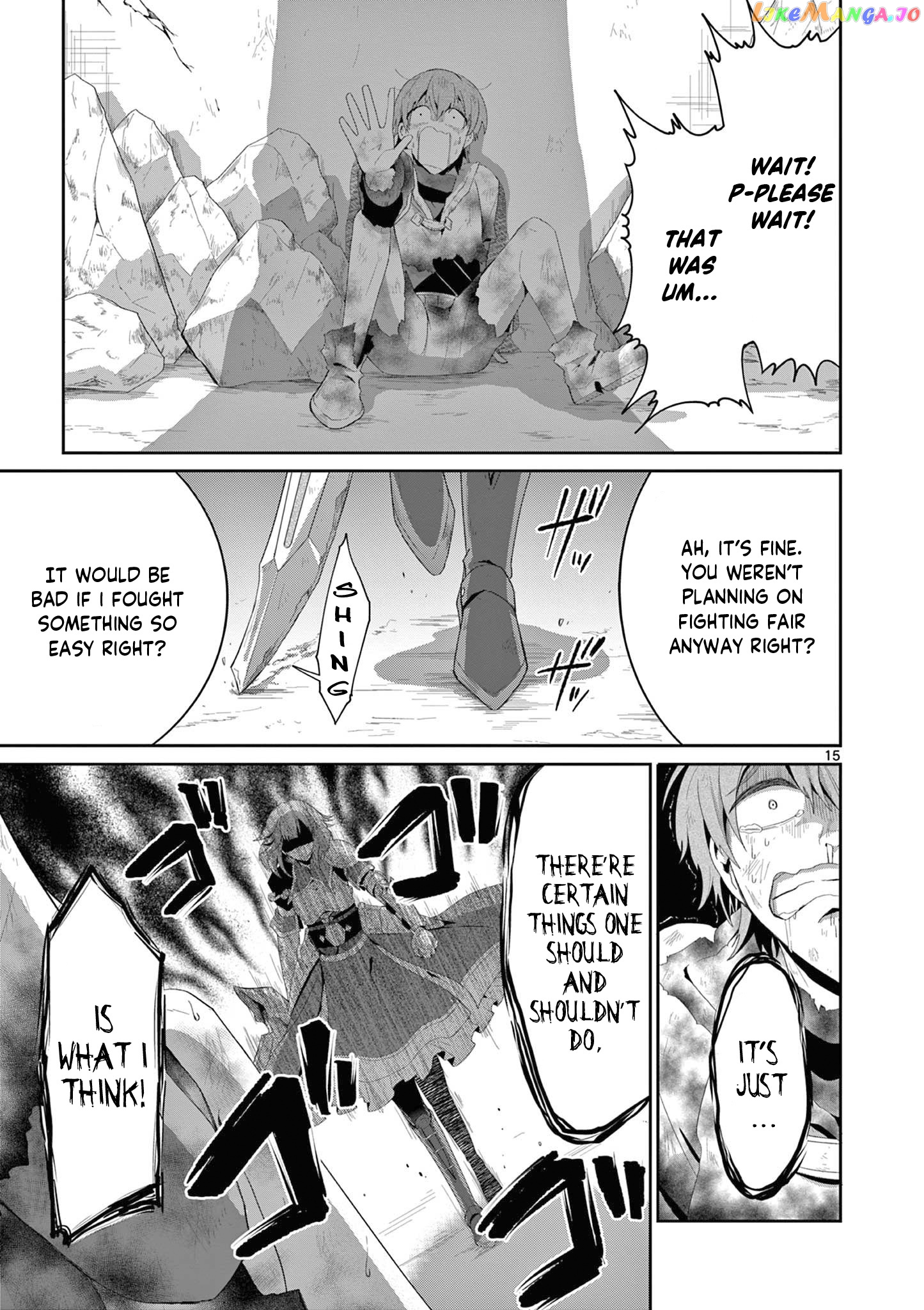 Onna dakara, to Party wo Tsuihou Sareta no de Densetsu no Majo to Saikyou Tag wo Kumimashita chapter 16.2 - page 6