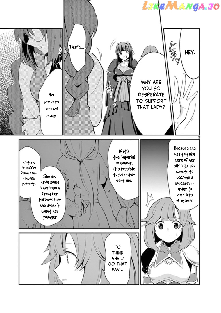 Onna dakara, to Party wo Tsuihou Sareta no de Densetsu no Majo to Saikyou Tag wo Kumimashita chapter 5.1 - page 4