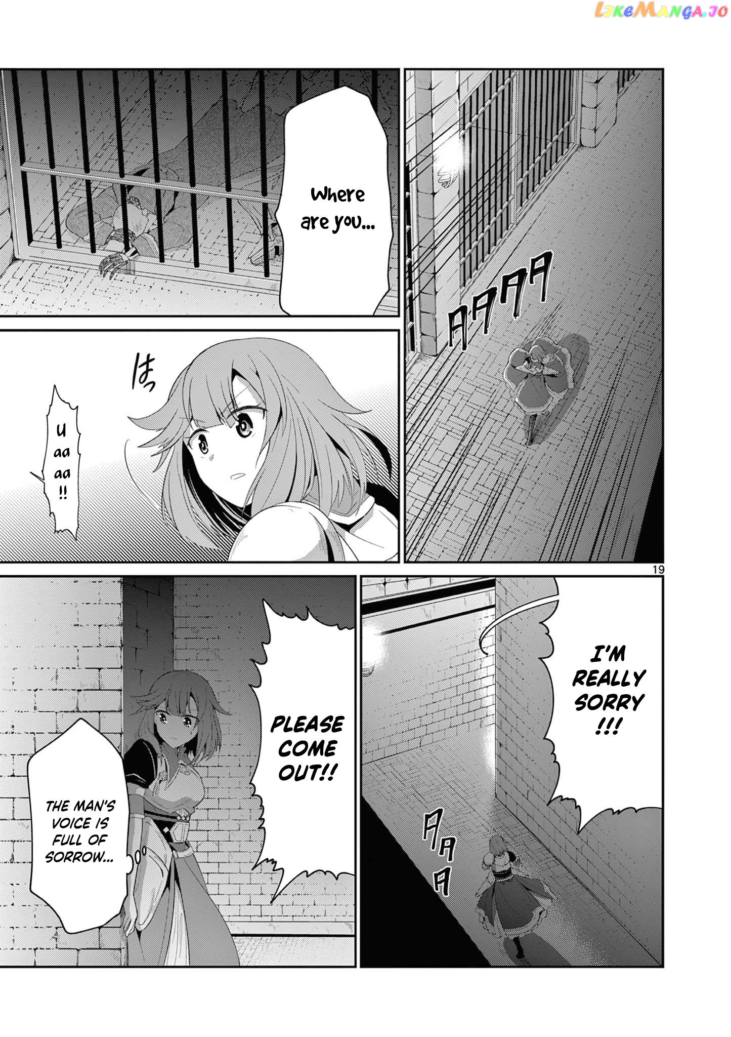 Onna dakara, to Party wo Tsuihou Sareta no de Densetsu no Majo to Saikyou Tag wo Kumimashita chapter 23.2 - page 9