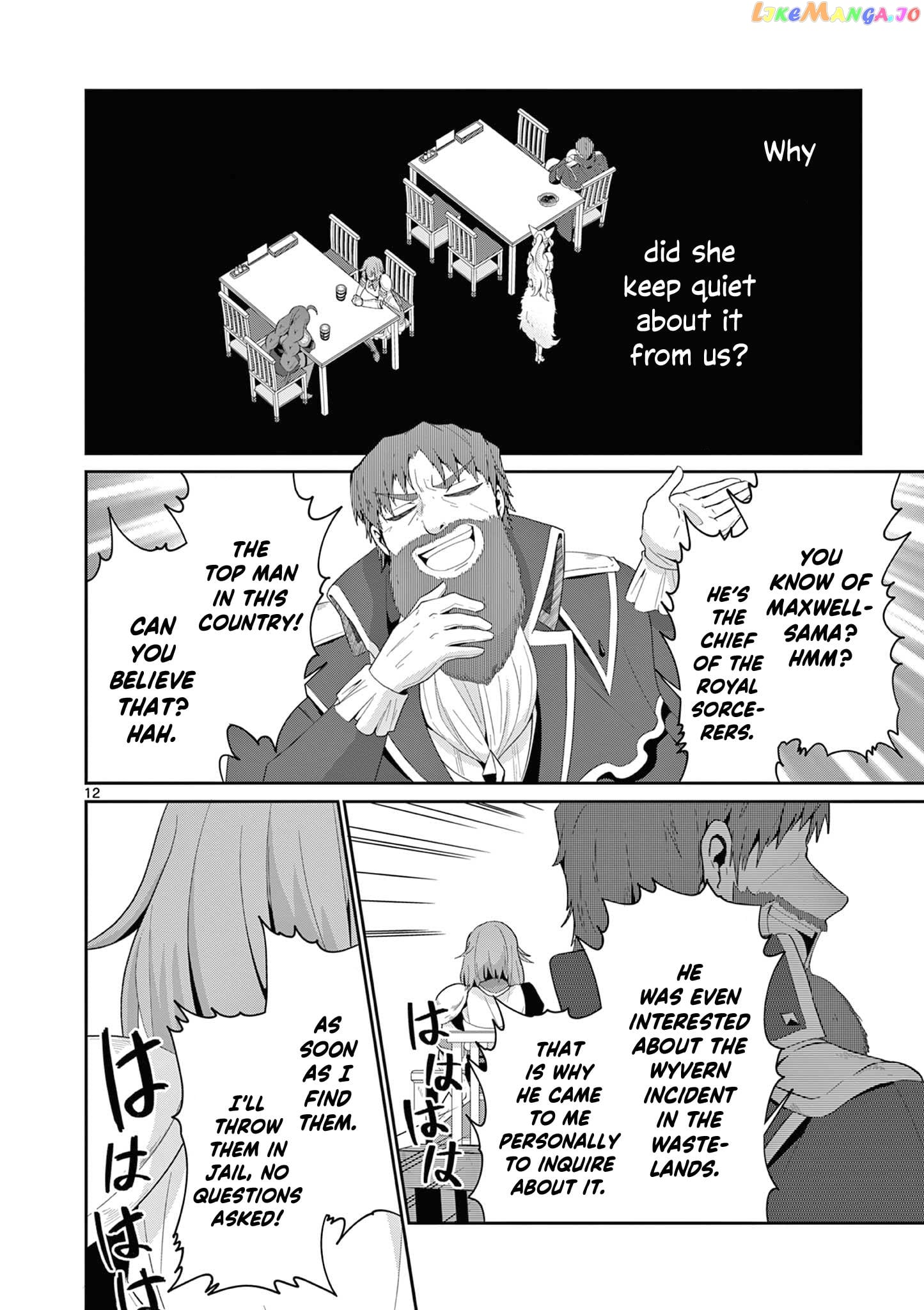Onna dakara, to Party wo Tsuihou Sareta no de Densetsu no Majo to Saikyou Tag wo Kumimashita chapter 23.2 - page 2