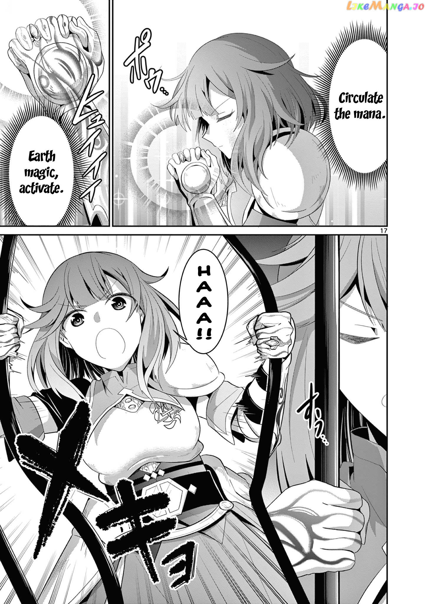 Onna dakara, to Party wo Tsuihou Sareta no de Densetsu no Majo to Saikyou Tag wo Kumimashita chapter 23.2 - page 7