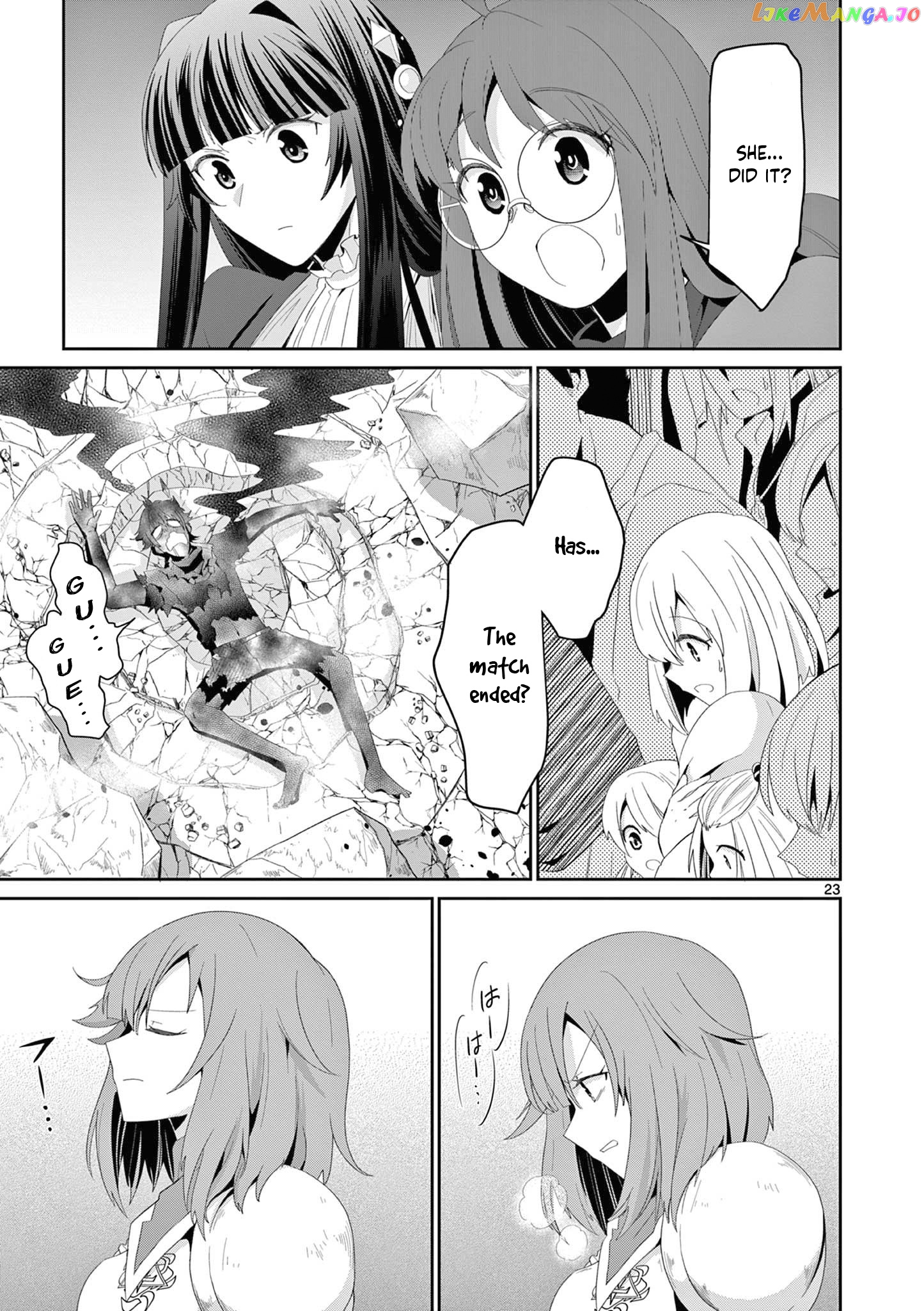 Onna dakara, to Party wo Tsuihou Sareta no de Densetsu no Majo to Saikyou Tag wo Kumimashita chapter 16.3 - page 3