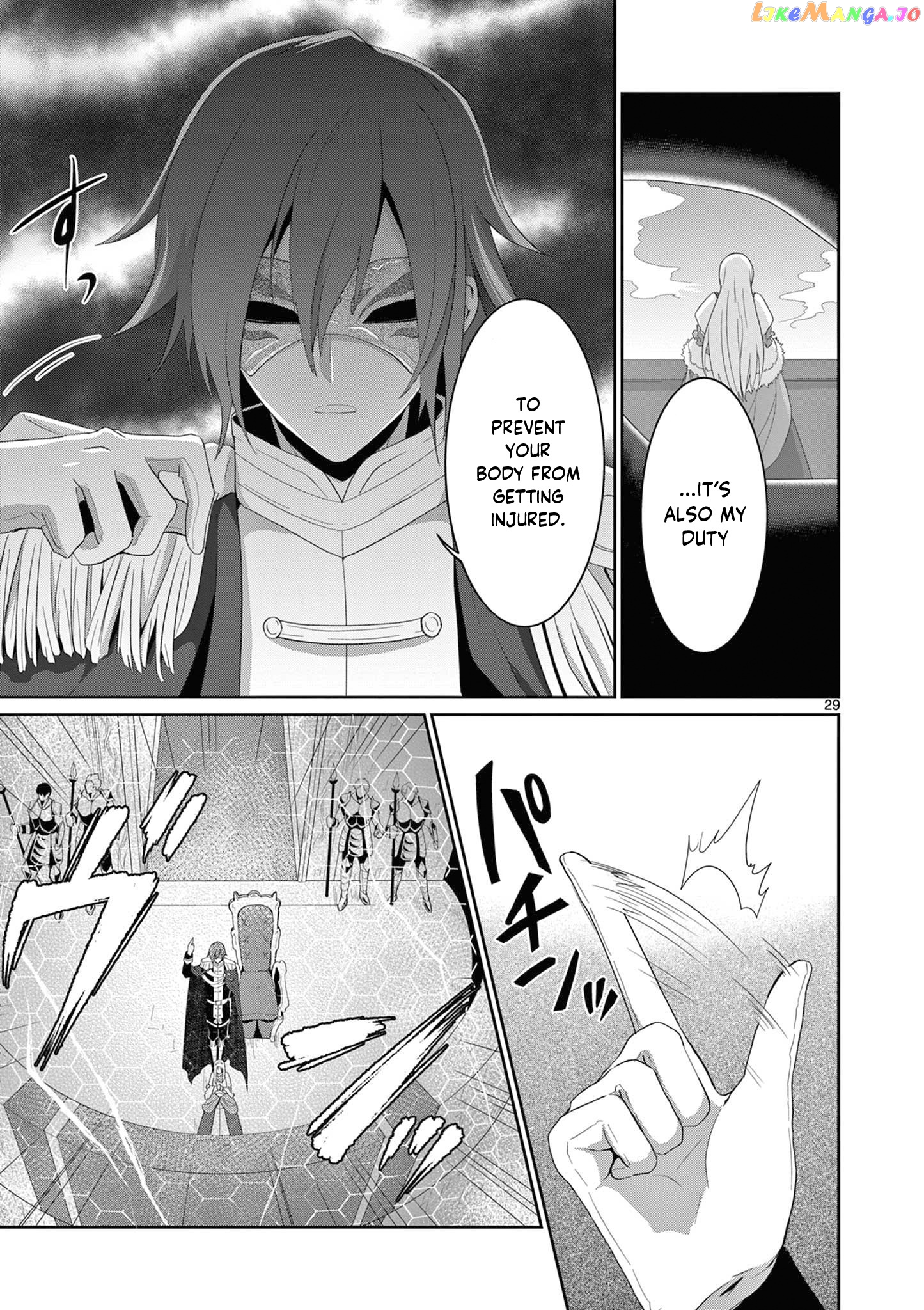 Onna dakara, to Party wo Tsuihou Sareta no de Densetsu no Majo to Saikyou Tag wo Kumimashita chapter 16.3 - page 9