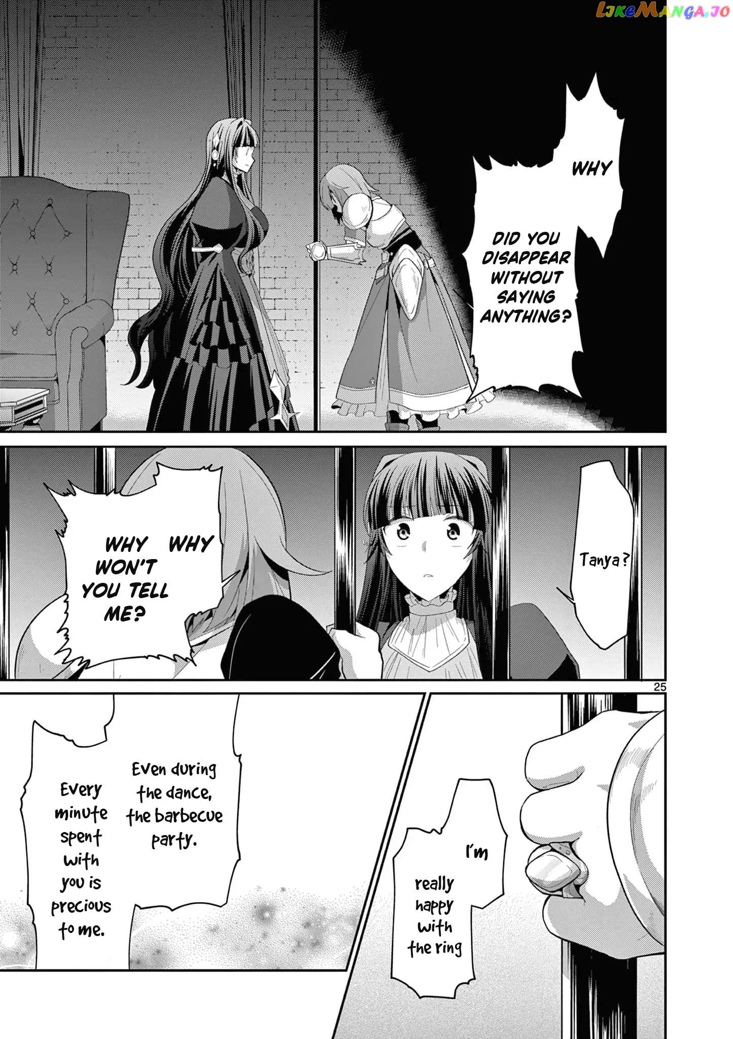 Onna dakara, to Party wo Tsuihou Sareta no de Densetsu no Majo to Saikyou Tag wo Kumimashita chapter 23.3 - page 5