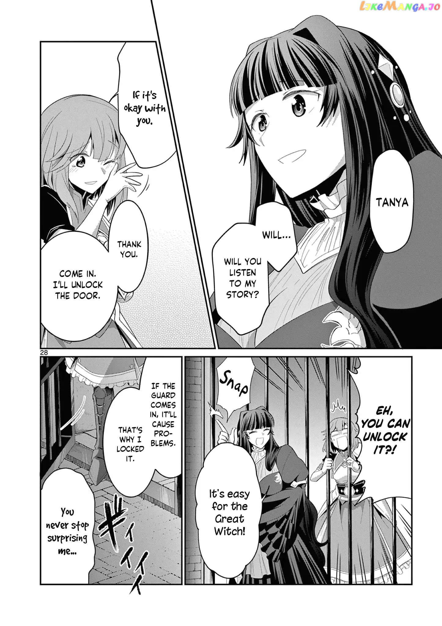 Onna dakara, to Party wo Tsuihou Sareta no de Densetsu no Majo to Saikyou Tag wo Kumimashita chapter 23.3 - page 8