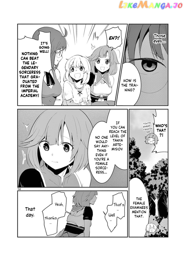 Onna dakara, to Party wo Tsuihou Sareta no de Densetsu no Majo to Saikyou Tag wo Kumimashita chapter 5.2 - page 5