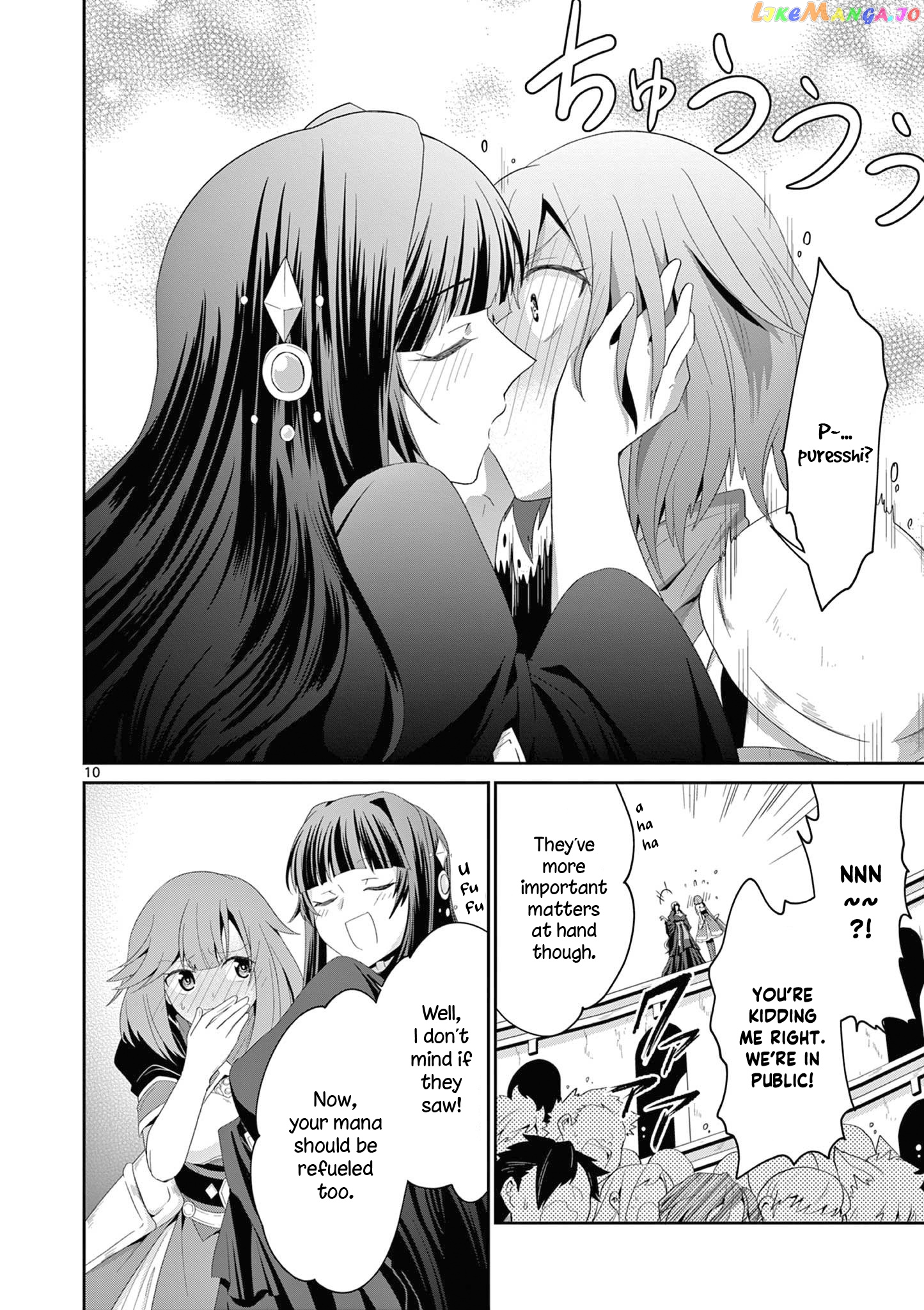 Onna dakara, to Party wo Tsuihou Sareta no de Densetsu no Majo to Saikyou Tag wo Kumimashita chapter 17.1 - page 11