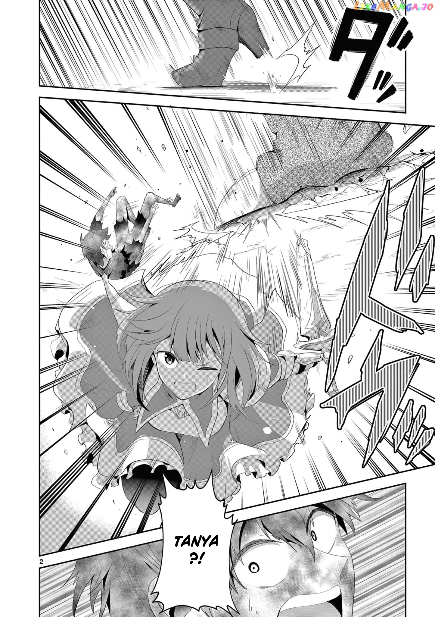 Onna dakara, to Party wo Tsuihou Sareta no de Densetsu no Majo to Saikyou Tag wo Kumimashita chapter 17.1 - page 3