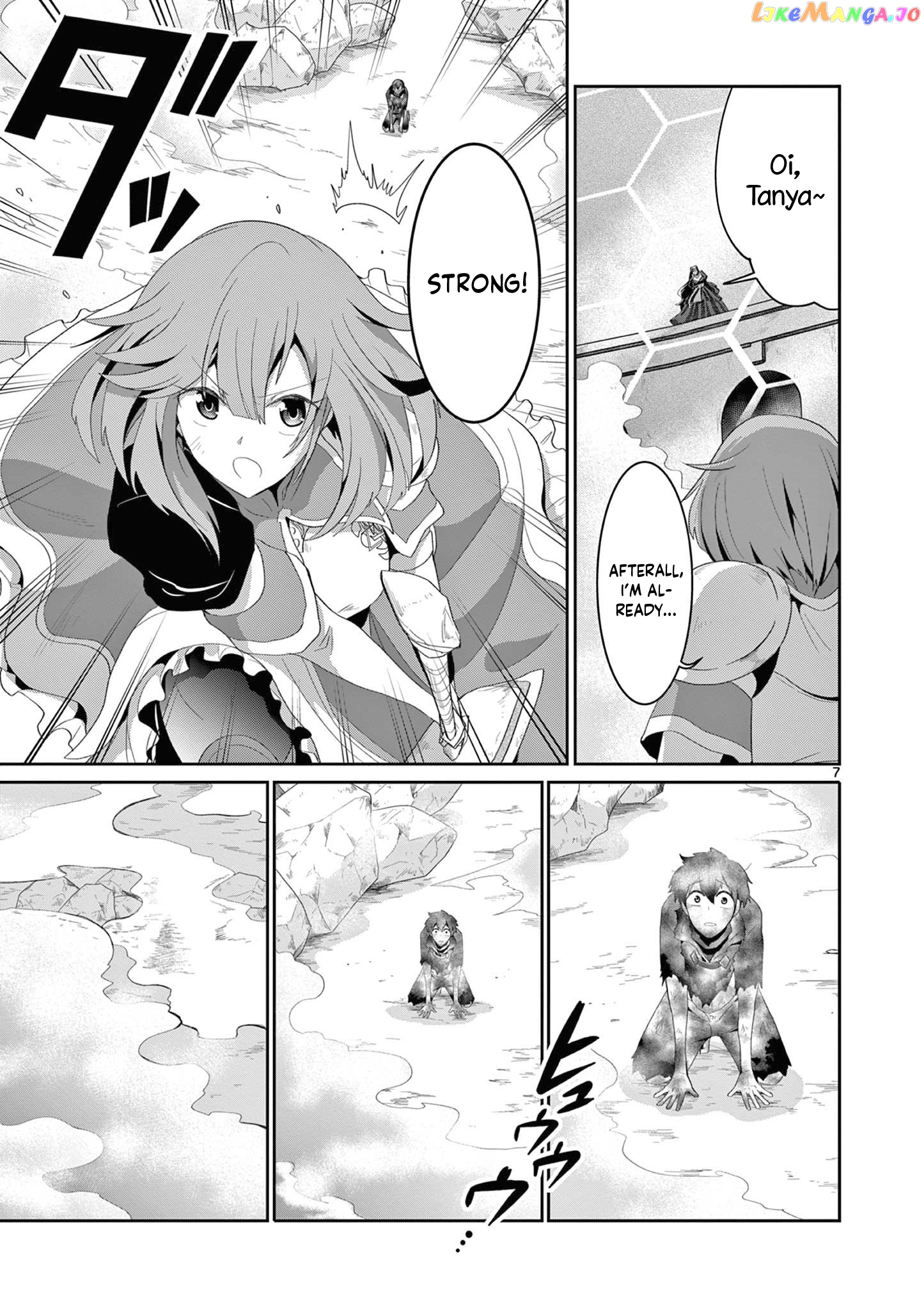 Onna dakara, to Party wo Tsuihou Sareta no de Densetsu no Majo to Saikyou Tag wo Kumimashita chapter 17.1 - page 8
