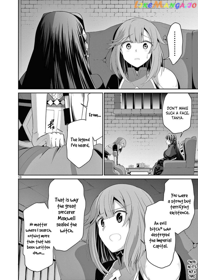 Onna dakara, to Party wo Tsuihou Sareta no de Densetsu no Majo to Saikyou Tag wo Kumimashita chapter 24.1 - page 10