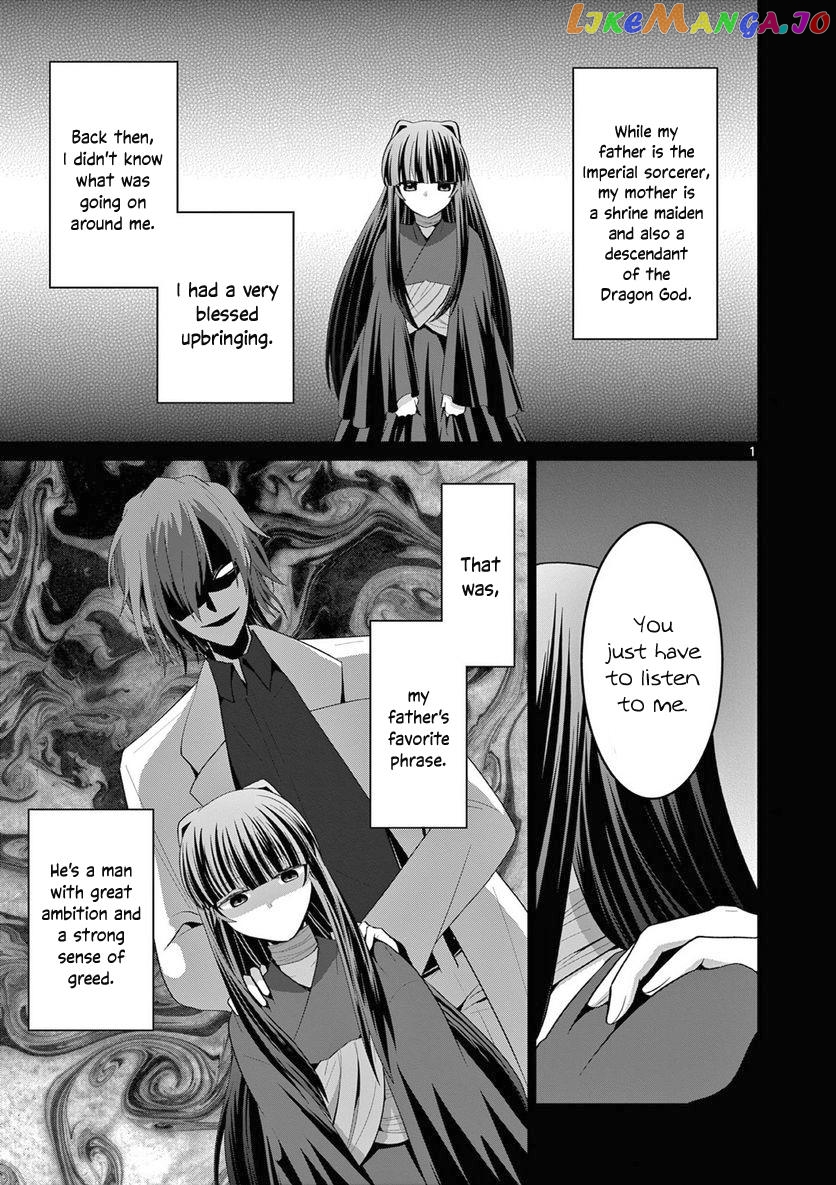 Onna dakara, to Party wo Tsuihou Sareta no de Densetsu no Majo to Saikyou Tag wo Kumimashita chapter 24.1 - page 1