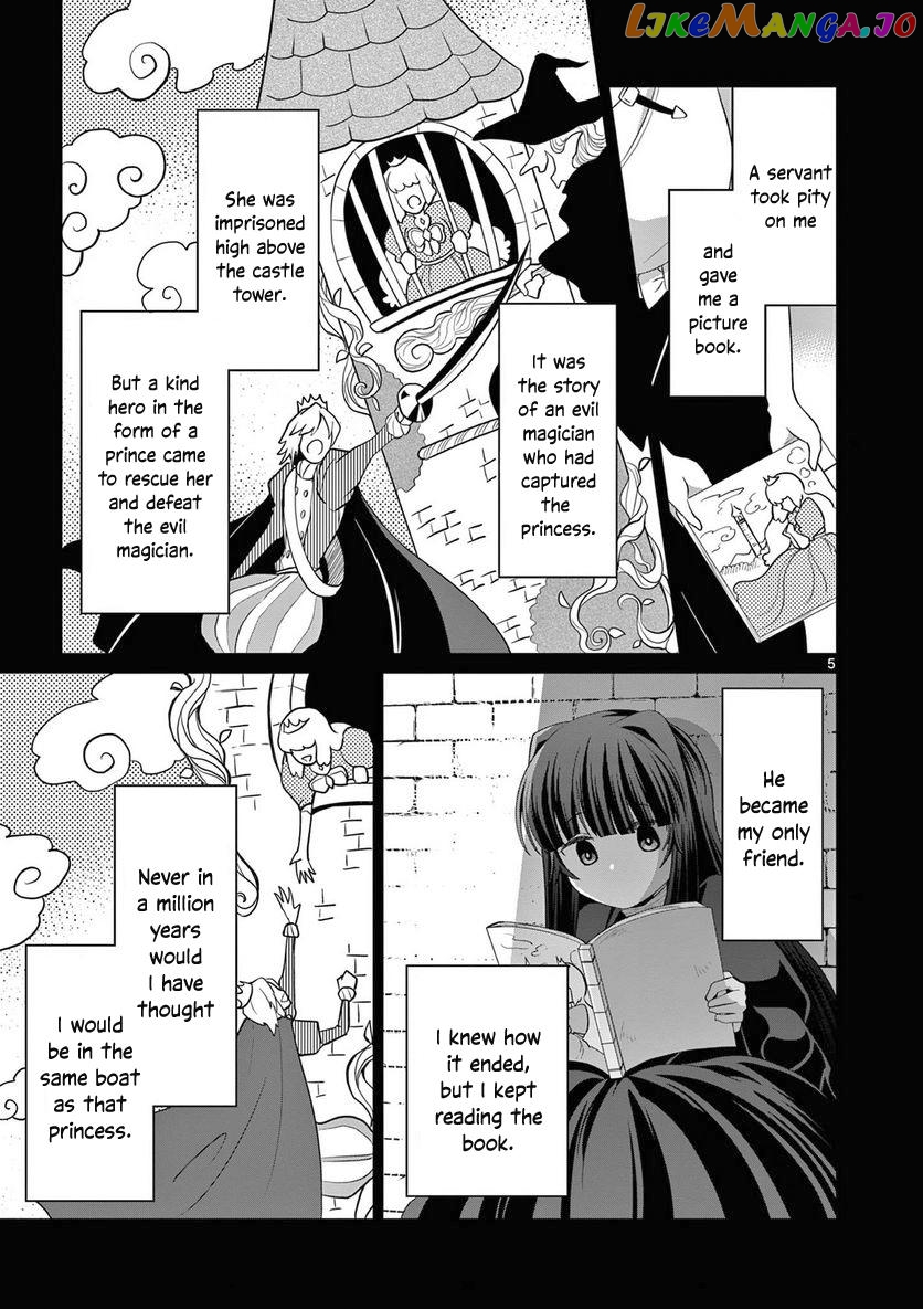 Onna dakara, to Party wo Tsuihou Sareta no de Densetsu no Majo to Saikyou Tag wo Kumimashita chapter 24.1 - page 5