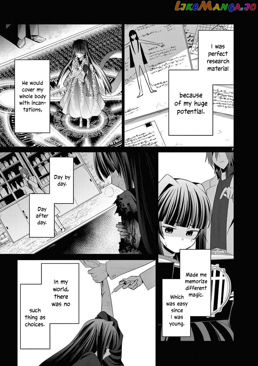 Onna dakara, to Party wo Tsuihou Sareta no de Densetsu no Majo to Saikyou Tag wo Kumimashita chapter 24.1 - page 7