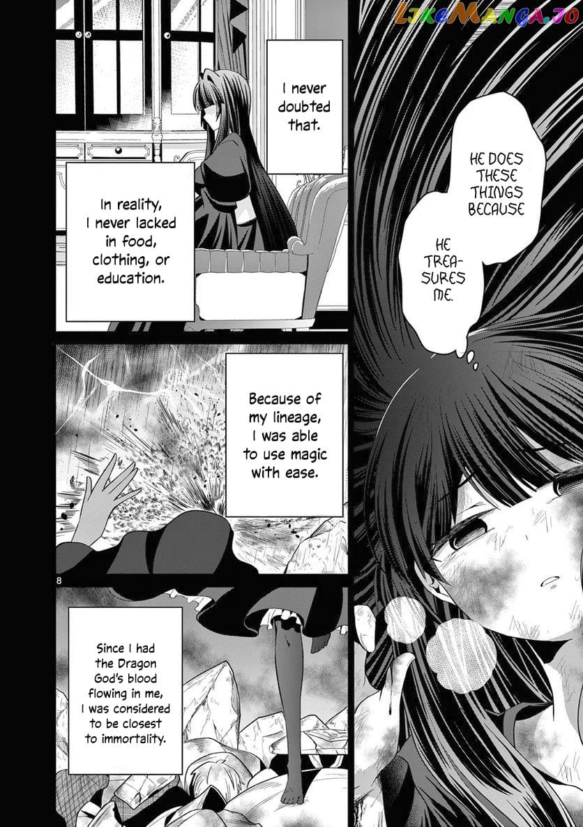 Onna dakara, to Party wo Tsuihou Sareta no de Densetsu no Majo to Saikyou Tag wo Kumimashita chapter 24.1 - page 8