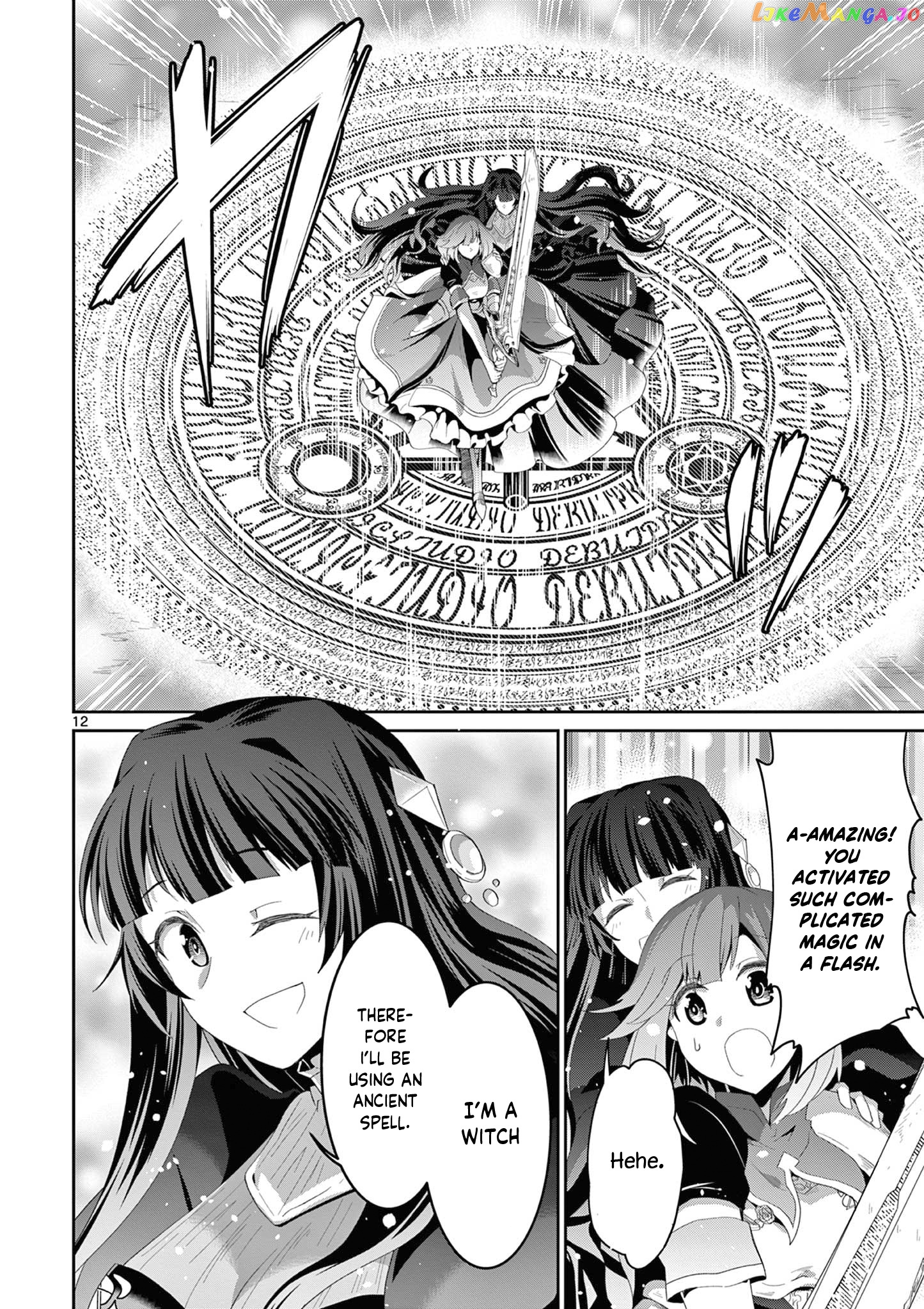 Onna dakara, to Party wo Tsuihou Sareta no de Densetsu no Majo to Saikyou Tag wo Kumimashita chapter 17.2 - page 3