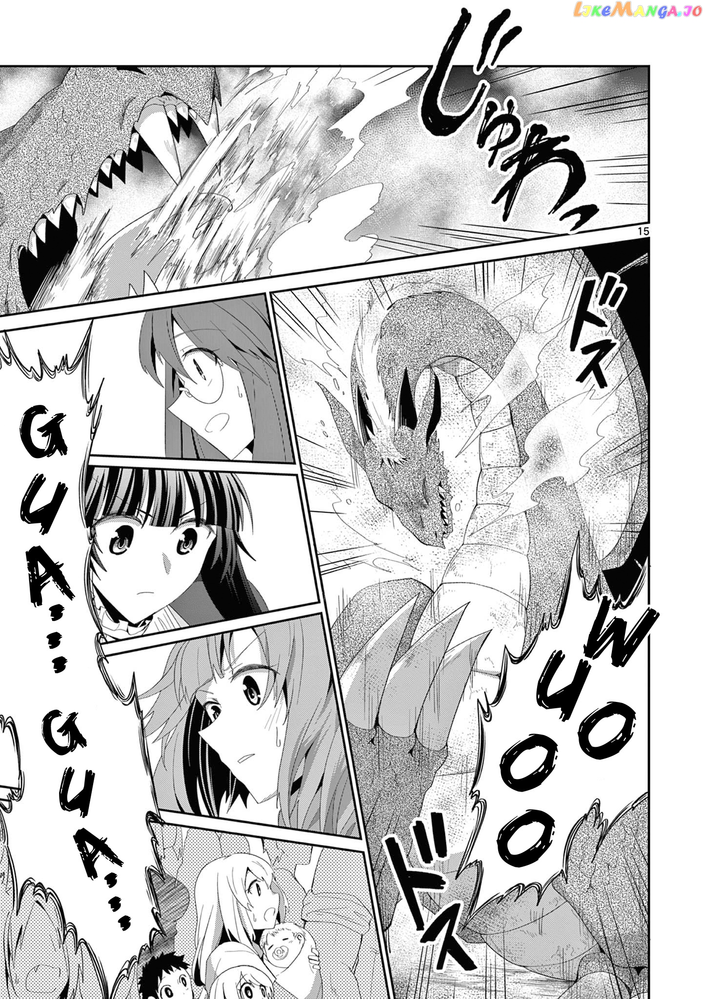 Onna dakara, to Party wo Tsuihou Sareta no de Densetsu no Majo to Saikyou Tag wo Kumimashita chapter 17.2 - page 6
