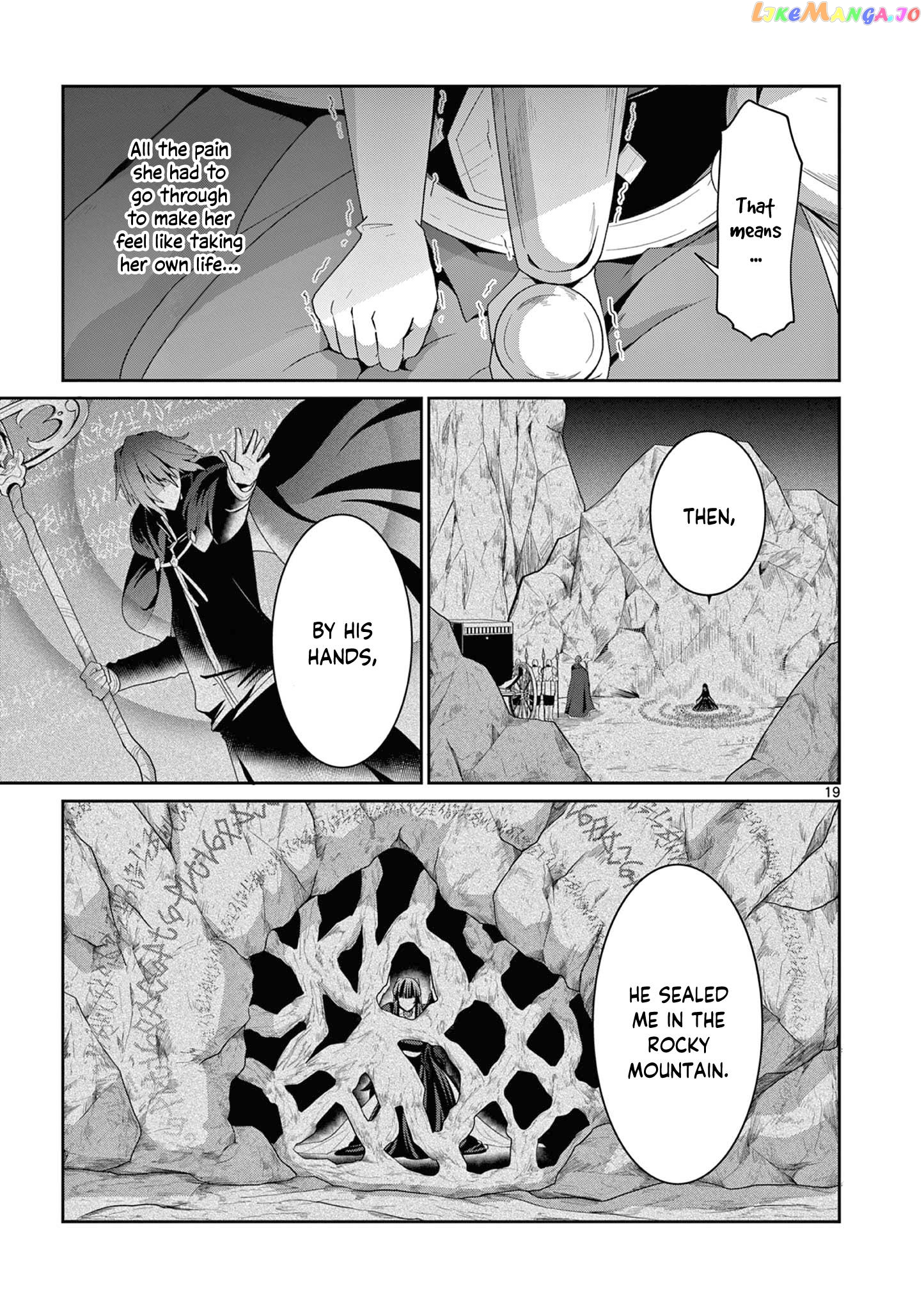 Onna dakara, to Party wo Tsuihou Sareta no de Densetsu no Majo to Saikyou Tag wo Kumimashita chapter 24.2 - page 9
