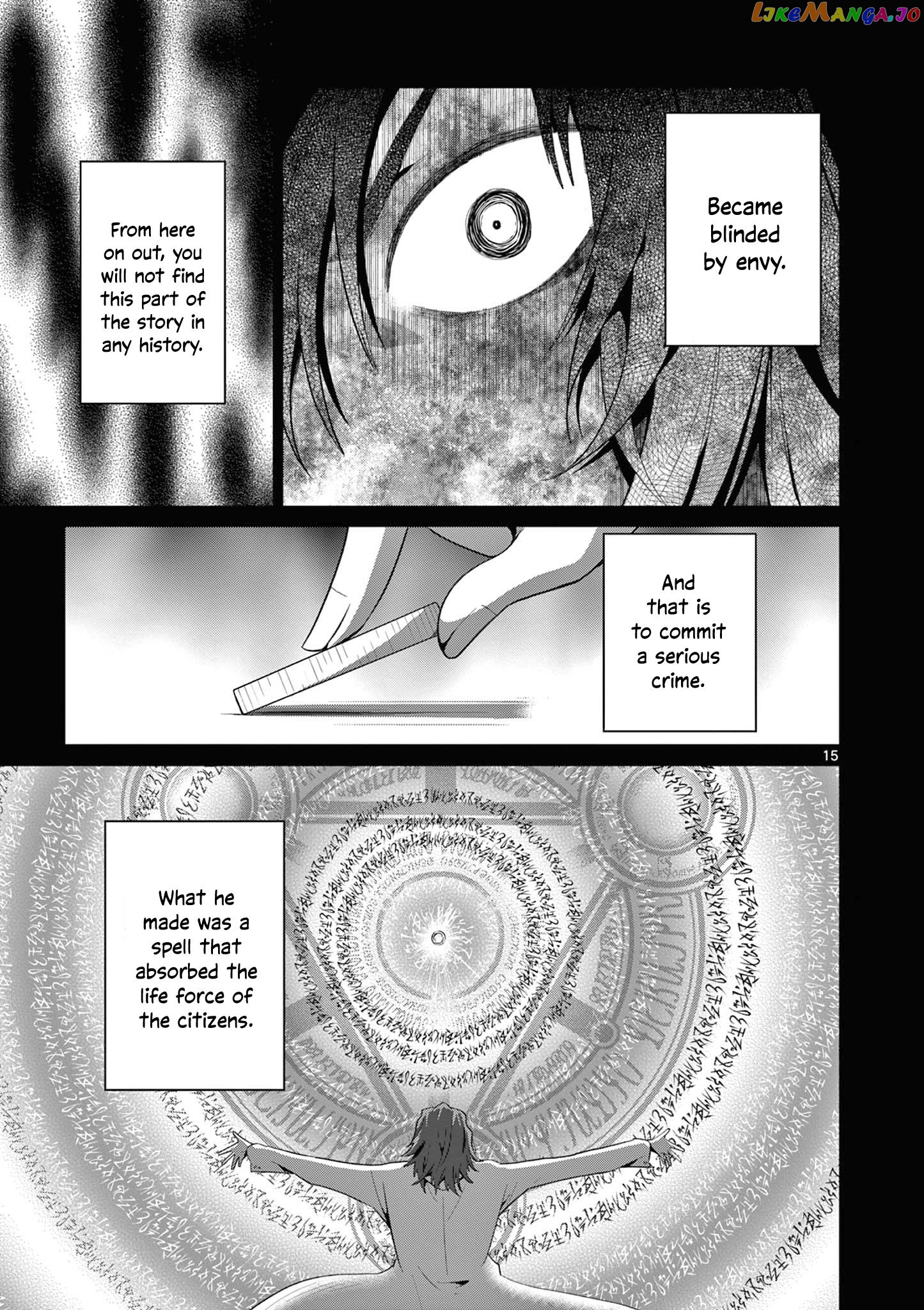 Onna dakara, to Party wo Tsuihou Sareta no de Densetsu no Majo to Saikyou Tag wo Kumimashita chapter 24.2 - page 5