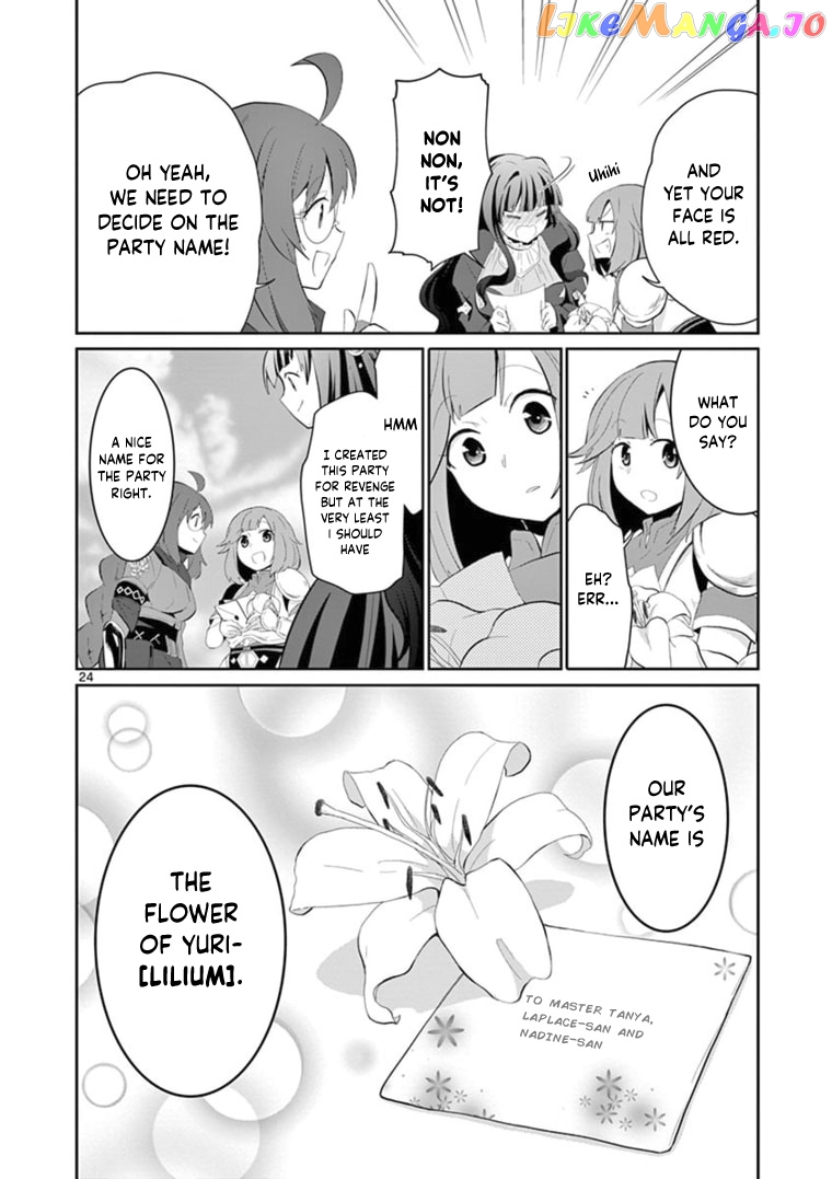 Onna dakara, to Party wo Tsuihou Sareta no de Densetsu no Majo to Saikyou Tag wo Kumimashita chapter 6 - page 12