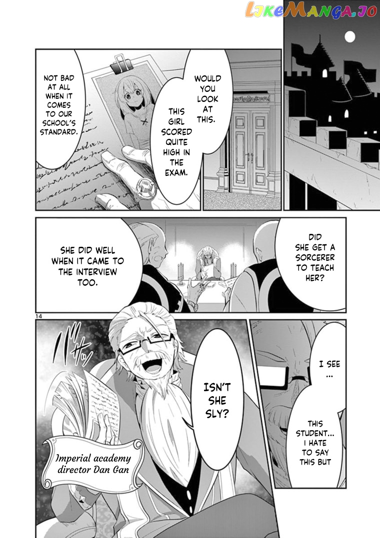 Onna dakara, to Party wo Tsuihou Sareta no de Densetsu no Majo to Saikyou Tag wo Kumimashita chapter 6 - page 2