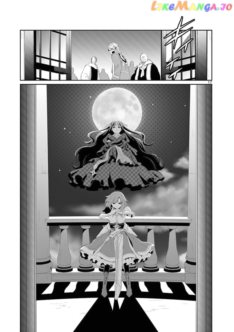 Onna dakara, to Party wo Tsuihou Sareta no de Densetsu no Majo to Saikyou Tag wo Kumimashita chapter 6 - page 5
