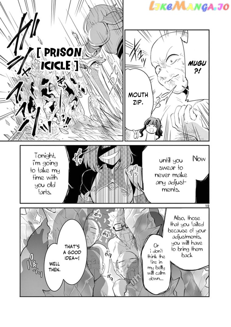 Onna dakara, to Party wo Tsuihou Sareta no de Densetsu no Majo to Saikyou Tag wo Kumimashita chapter 6 - page 7