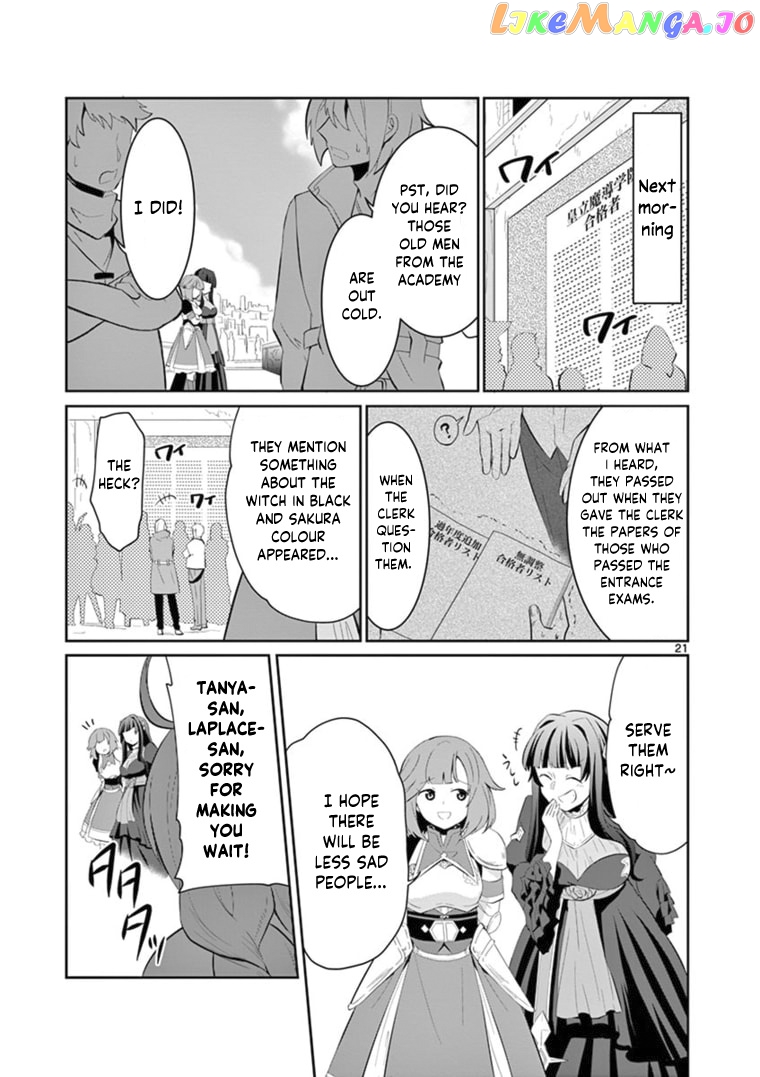 Onna dakara, to Party wo Tsuihou Sareta no de Densetsu no Majo to Saikyou Tag wo Kumimashita chapter 6 - page 9