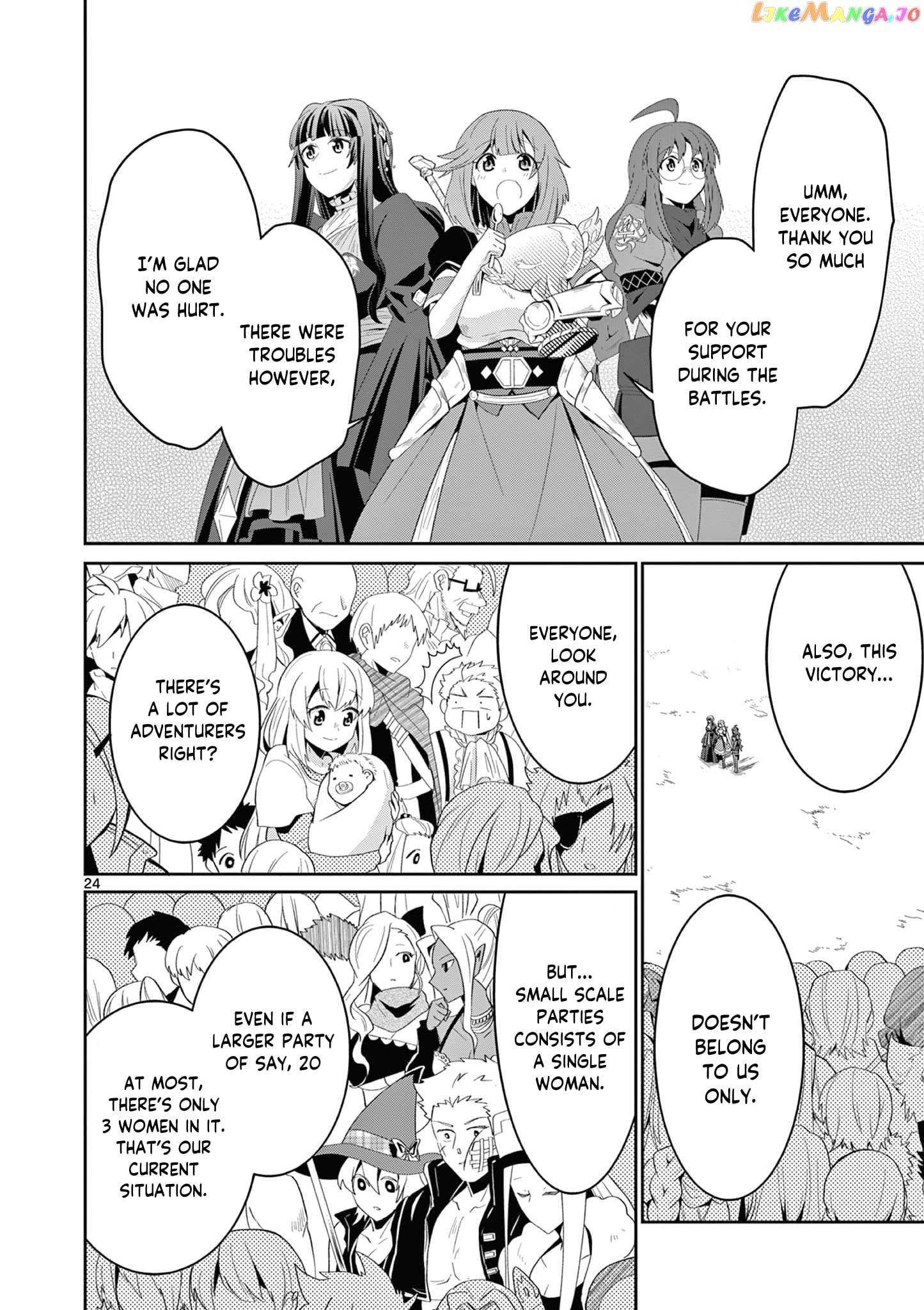 Onna dakara, to Party wo Tsuihou Sareta no de Densetsu no Majo to Saikyou Tag wo Kumimashita chapter 17.3 - page 5