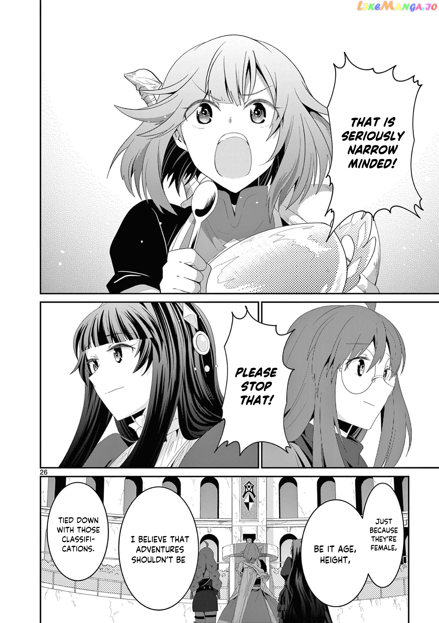 Onna dakara, to Party wo Tsuihou Sareta no de Densetsu no Majo to Saikyou Tag wo Kumimashita chapter 17.3 - page 7