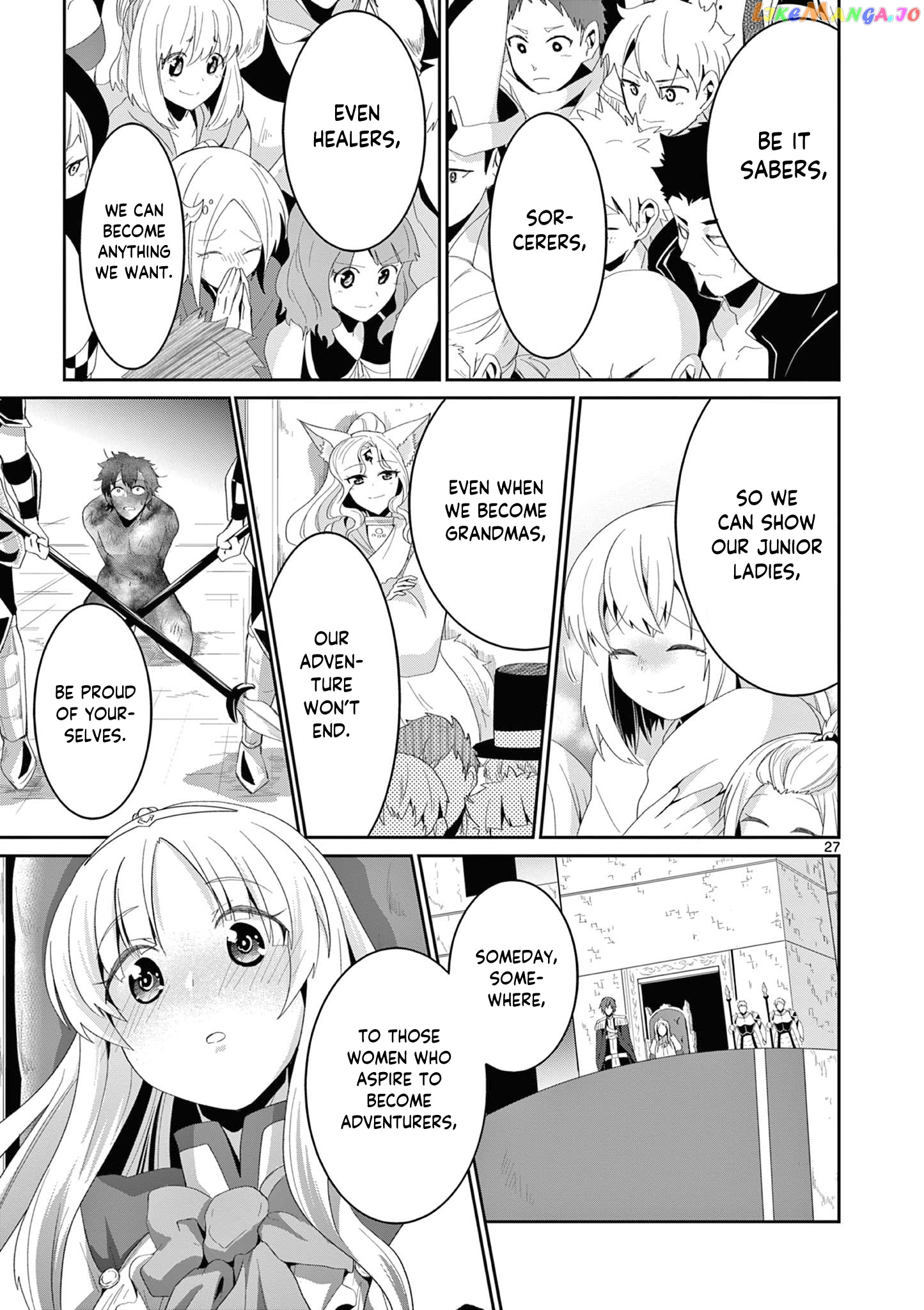 Onna dakara, to Party wo Tsuihou Sareta no de Densetsu no Majo to Saikyou Tag wo Kumimashita chapter 17.3 - page 8