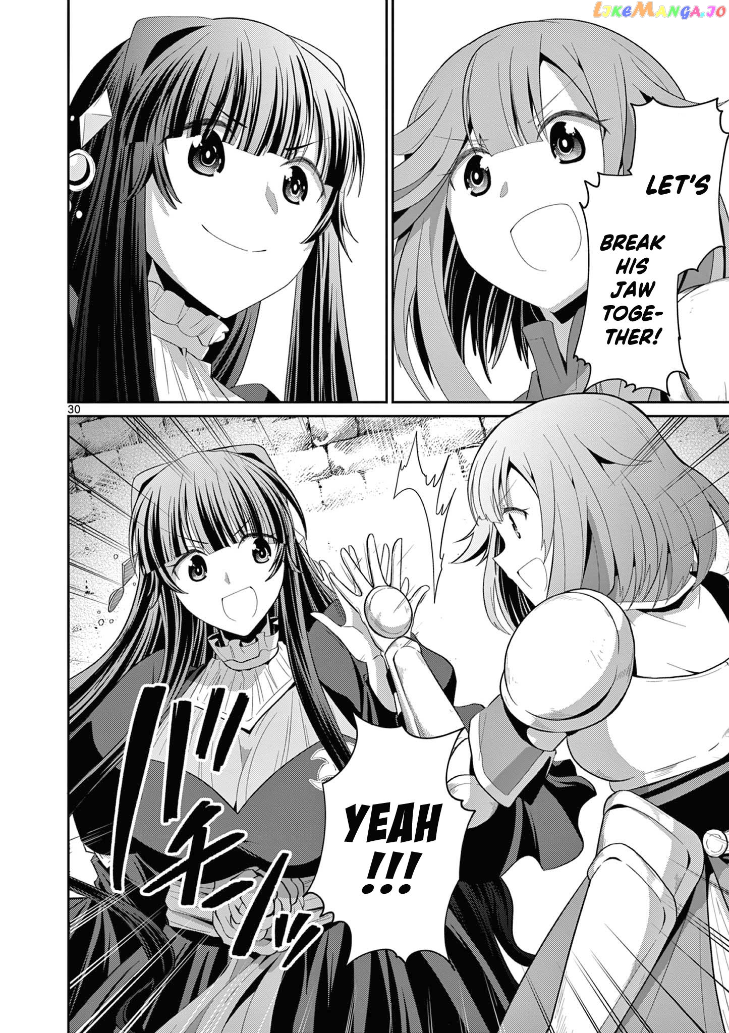 Onna dakara, to Party wo Tsuihou Sareta no de Densetsu no Majo to Saikyou Tag wo Kumimashita chapter 24.3 - page 10