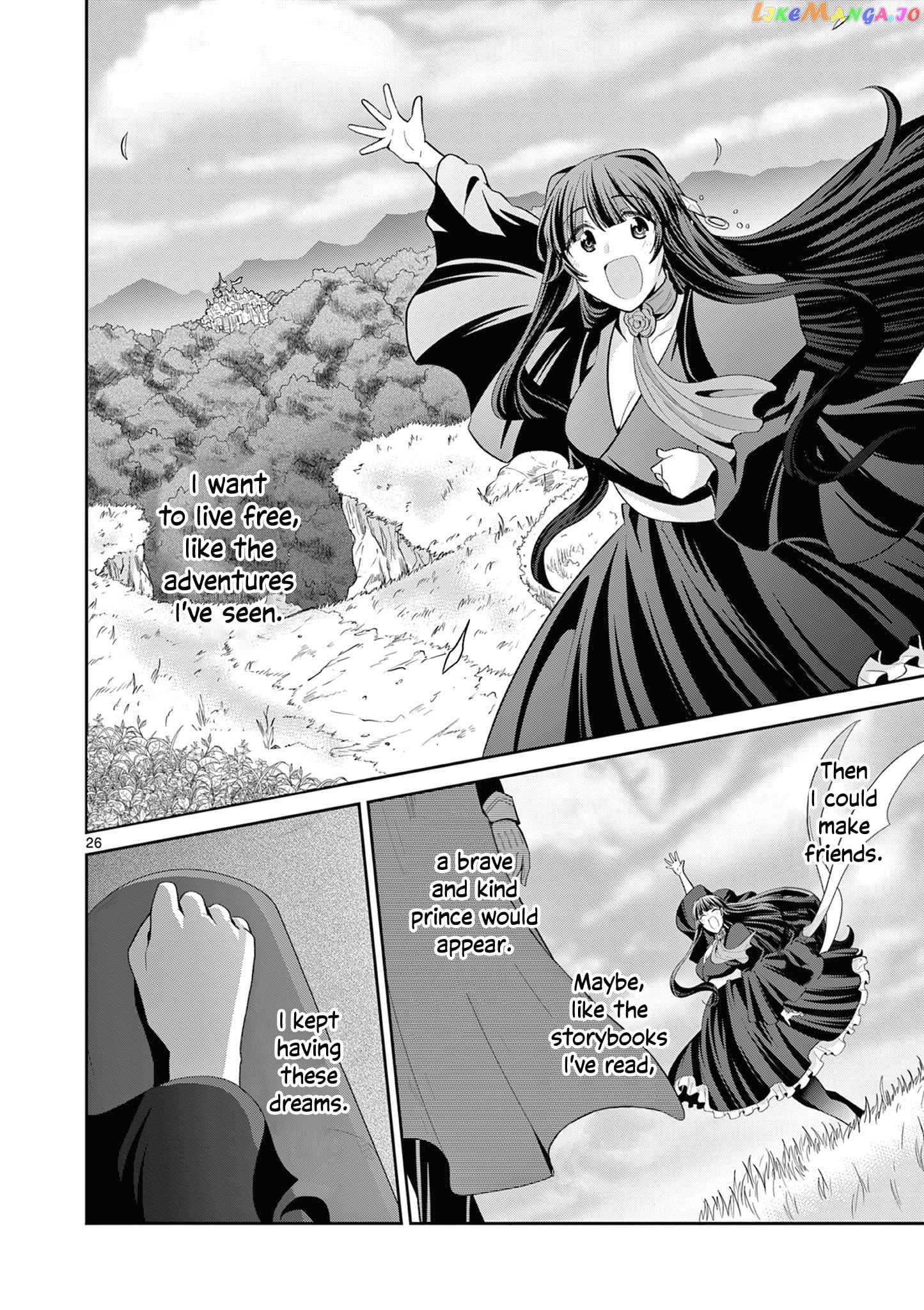 Onna dakara, to Party wo Tsuihou Sareta no de Densetsu no Majo to Saikyou Tag wo Kumimashita chapter 24.3 - page 6