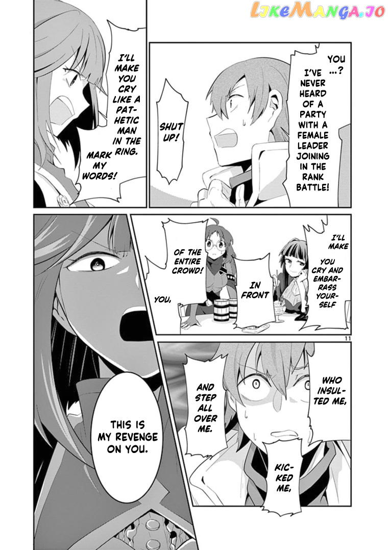 Onna dakara, to Party wo Tsuihou Sareta no de Densetsu no Majo to Saikyou Tag wo Kumimashita chapter 7.1 - page 12