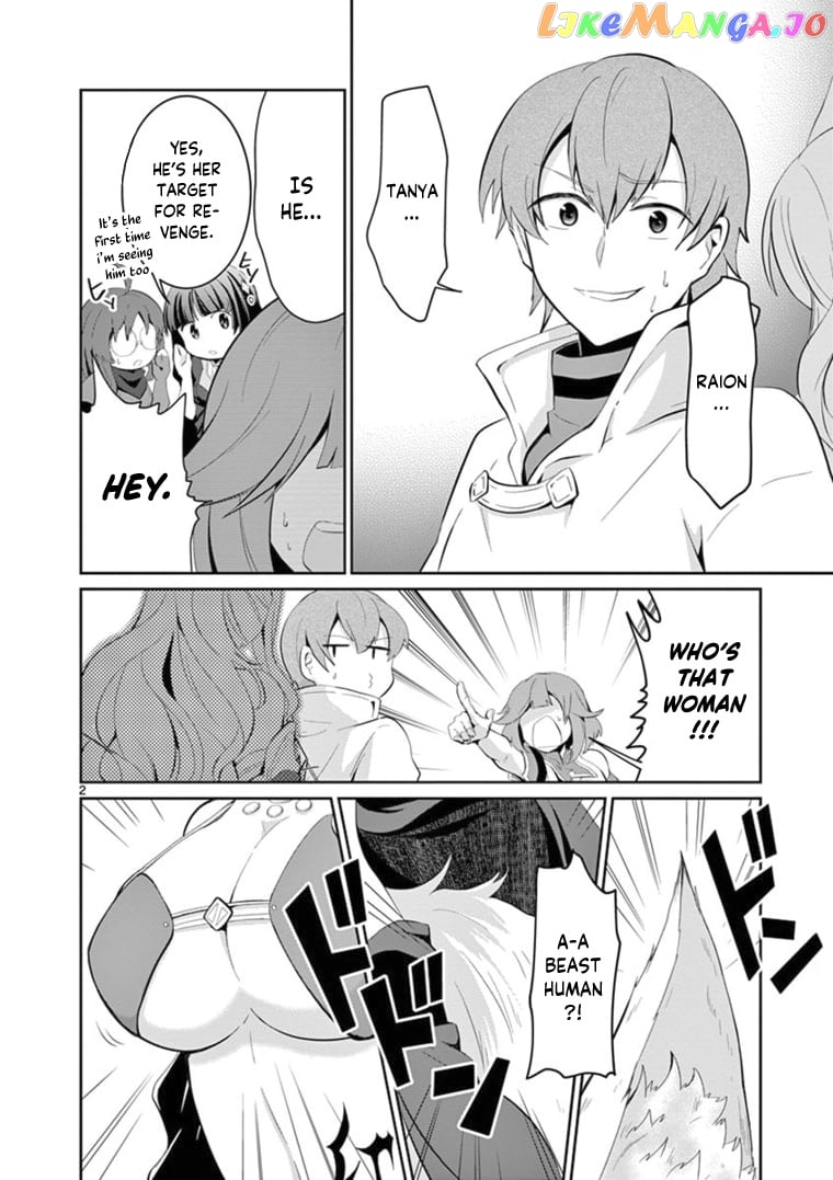 Onna dakara, to Party wo Tsuihou Sareta no de Densetsu no Majo to Saikyou Tag wo Kumimashita chapter 7.1 - page 3