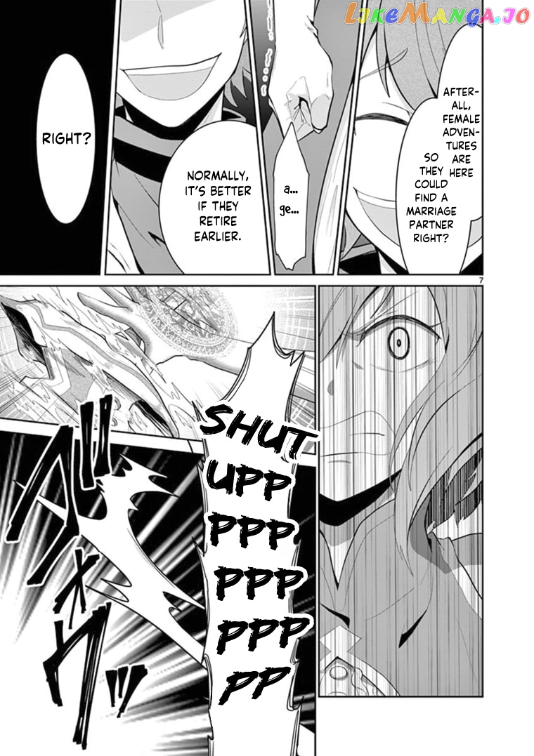 Onna dakara, to Party wo Tsuihou Sareta no de Densetsu no Majo to Saikyou Tag wo Kumimashita chapter 7.1 - page 8