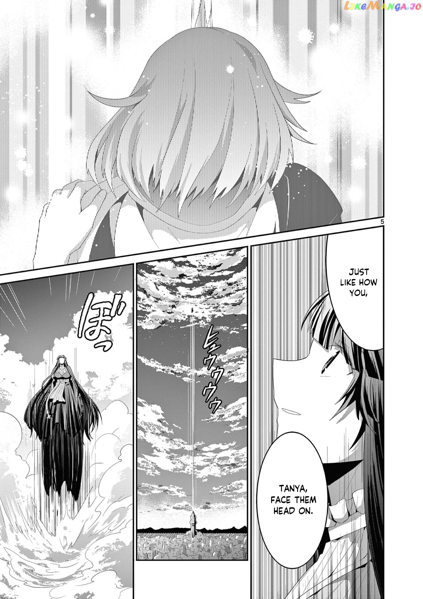 Onna dakara, to Party wo Tsuihou Sareta no de Densetsu no Majo to Saikyou Tag wo Kumimashita chapter 18.1 - page 6
