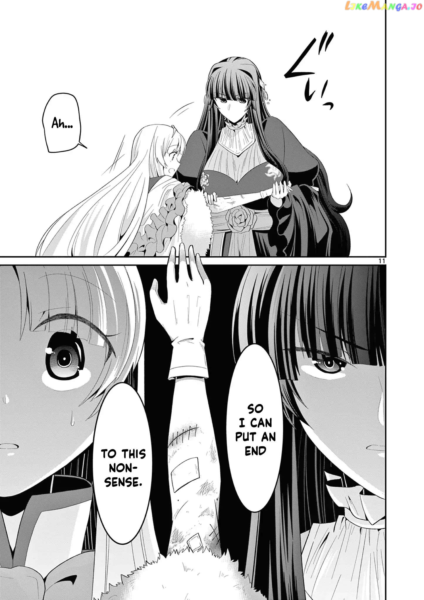 Onna dakara, to Party wo Tsuihou Sareta no de Densetsu no Majo to Saikyou Tag wo Kumimashita chapter 25.1 - page 11