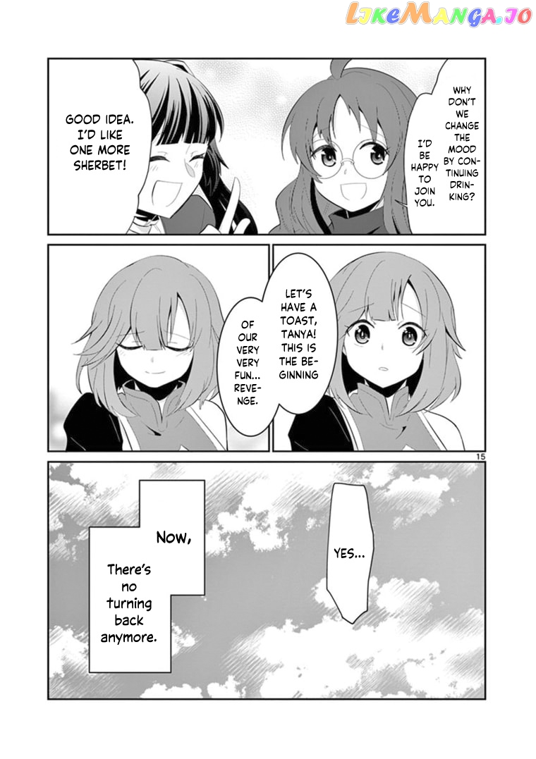 Onna dakara, to Party wo Tsuihou Sareta no de Densetsu no Majo to Saikyou Tag wo Kumimashita chapter 7.2 - page 4