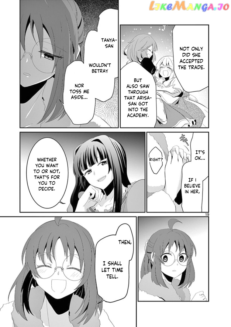 Onna dakara, to Party wo Tsuihou Sareta no de Densetsu no Majo to Saikyou Tag wo Kumimashita chapter 7.2 - page 8