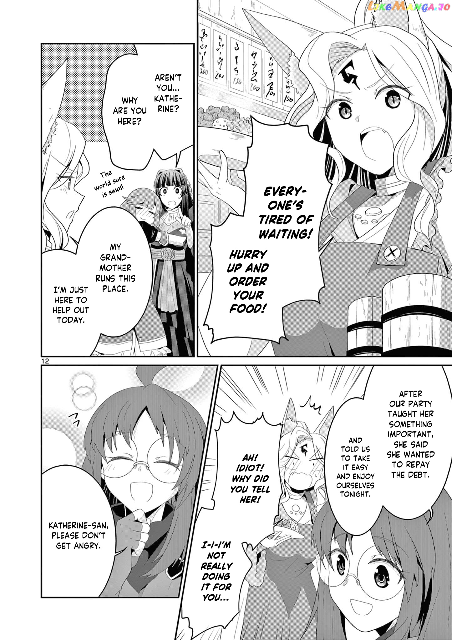 Onna dakara, to Party wo Tsuihou Sareta no de Densetsu no Majo to Saikyou Tag wo Kumimashita chapter 18.2 - page 3