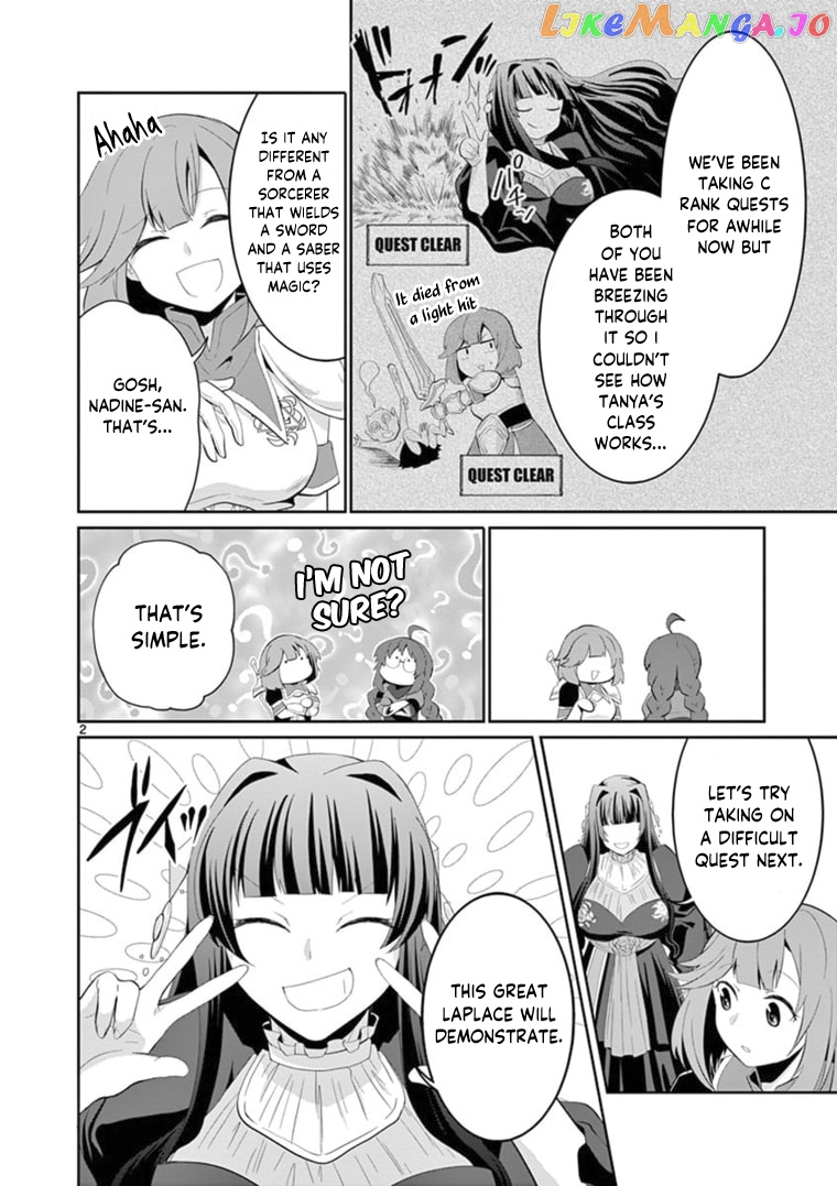 Onna dakara, to Party wo Tsuihou Sareta no de Densetsu no Majo to Saikyou Tag wo Kumimashita chapter 8 - page 3