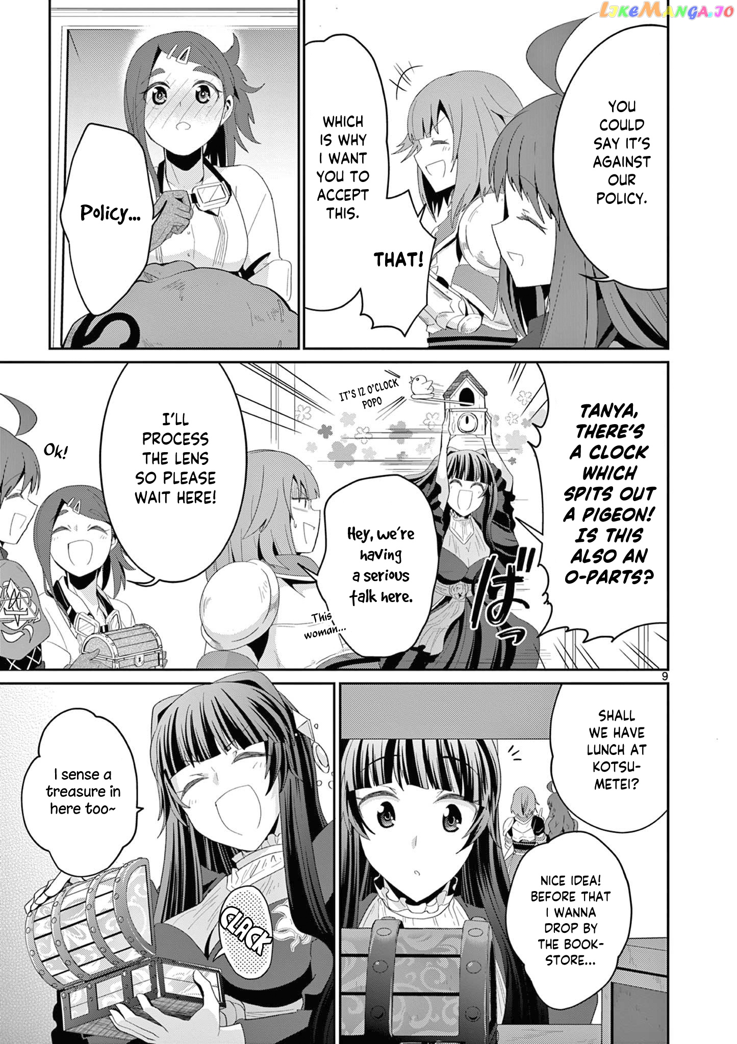 Onna dakara, to Party wo Tsuihou Sareta no de Densetsu no Majo to Saikyou Tag wo Kumimashita chapter 19.1 - page 10