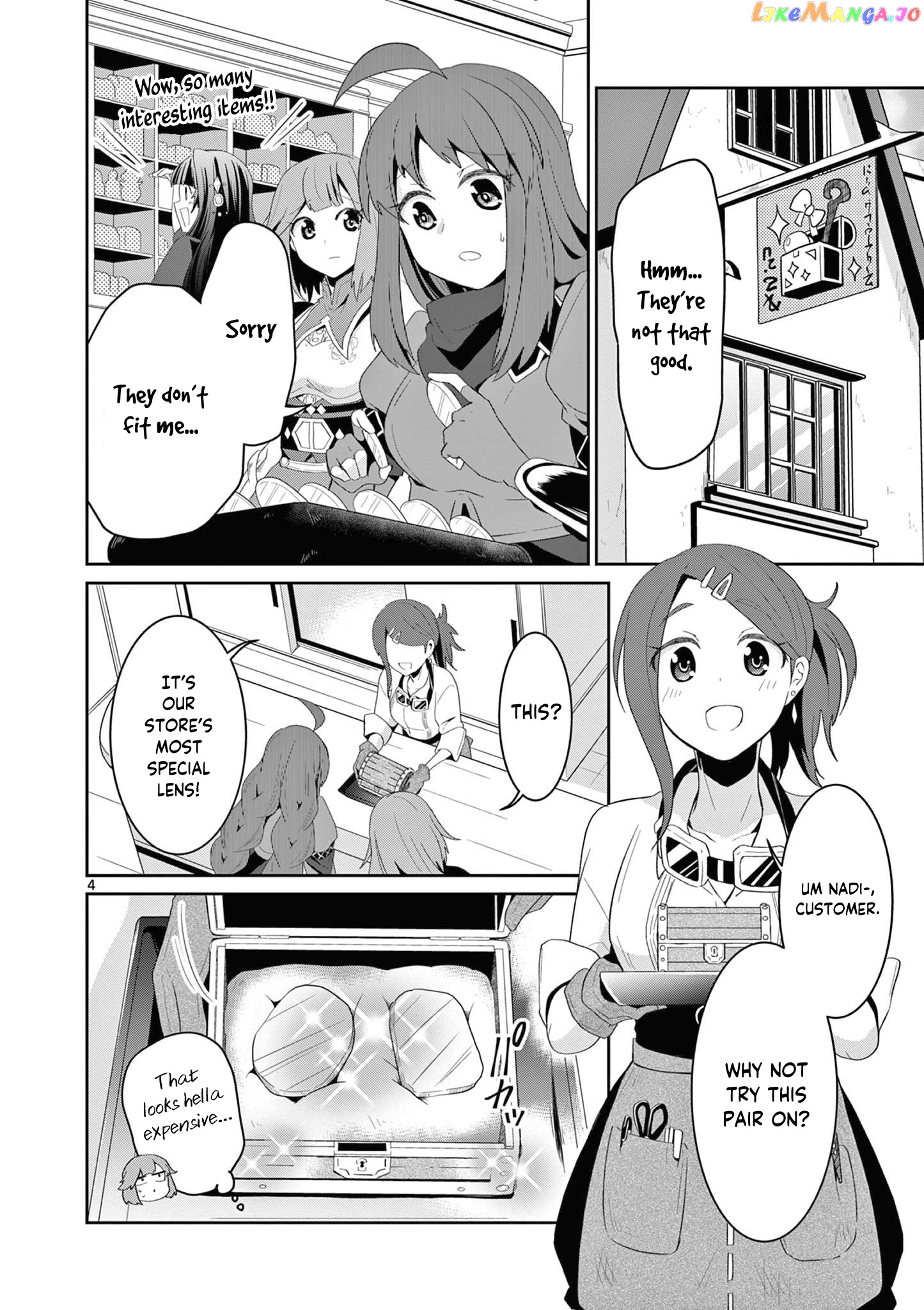 Onna dakara, to Party wo Tsuihou Sareta no de Densetsu no Majo to Saikyou Tag wo Kumimashita chapter 19.1 - page 5