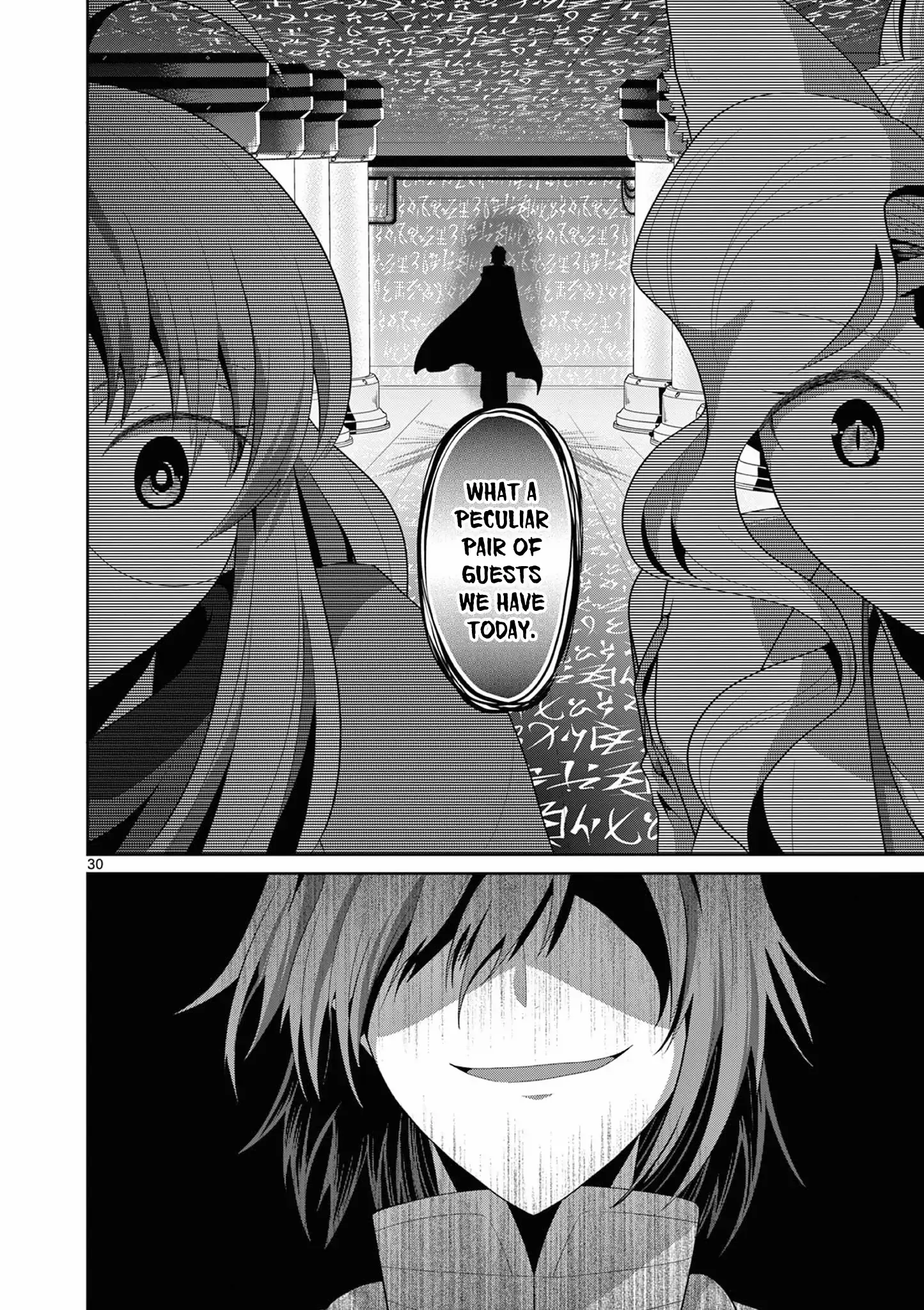 Onna dakara, to Party wo Tsuihou Sareta no de Densetsu no Majo to Saikyou Tag wo Kumimashita chapter 25.3 - page 8