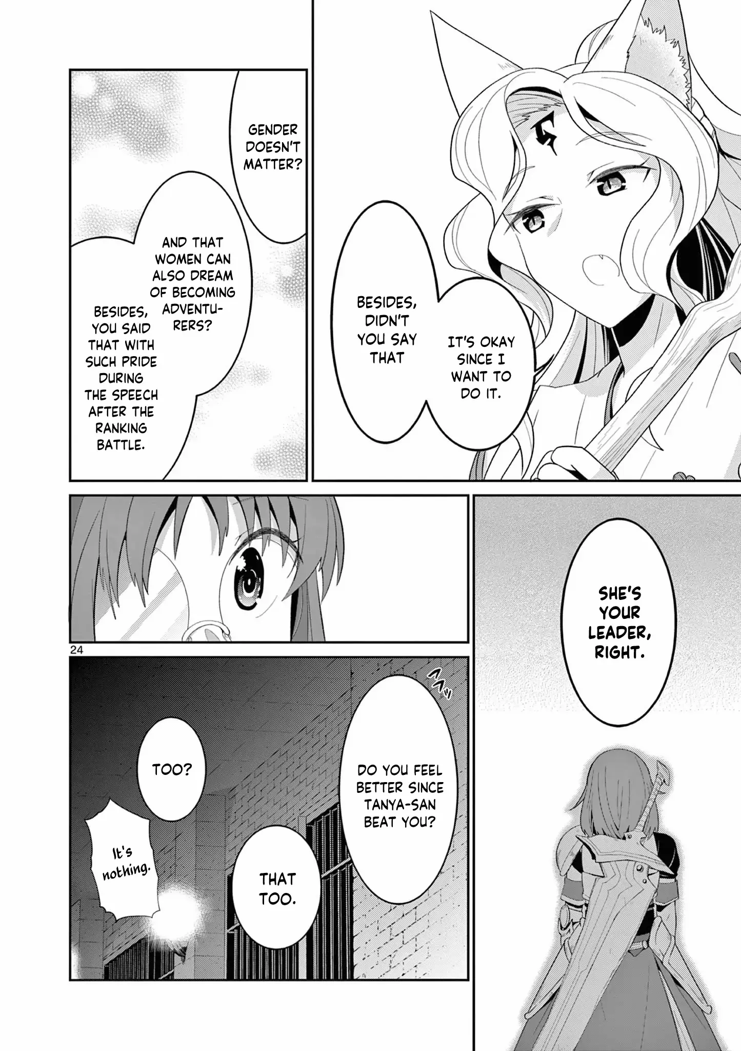 Onna dakara, to Party wo Tsuihou Sareta no de Densetsu no Majo to Saikyou Tag wo Kumimashita chapter 25.3 - page 3