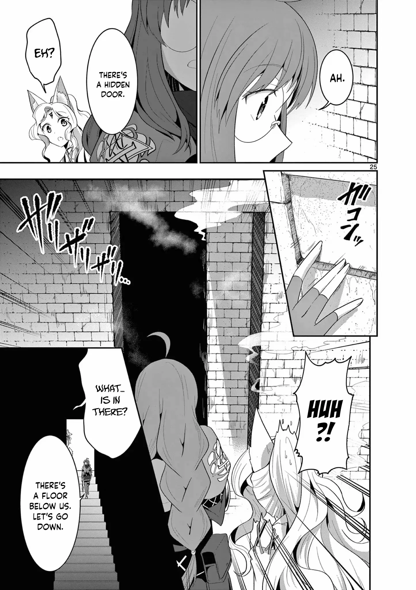 Onna dakara, to Party wo Tsuihou Sareta no de Densetsu no Majo to Saikyou Tag wo Kumimashita chapter 25.3 - page 4