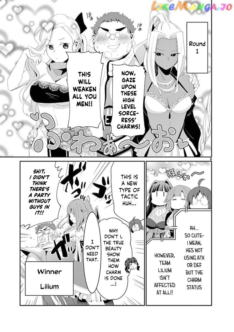 Onna dakara, to Party wo Tsuihou Sareta no de Densetsu no Majo to Saikyou Tag wo Kumimashita chapter 9.1 - page 10