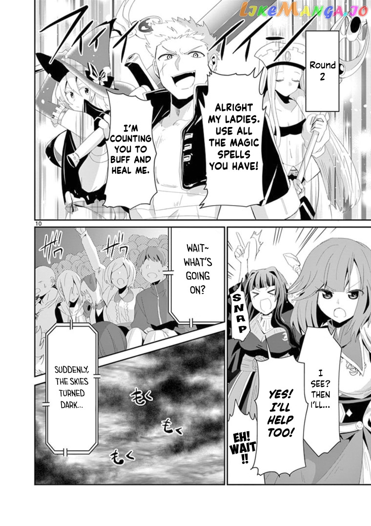 Onna dakara, to Party wo Tsuihou Sareta no de Densetsu no Majo to Saikyou Tag wo Kumimashita chapter 9.1 - page 11